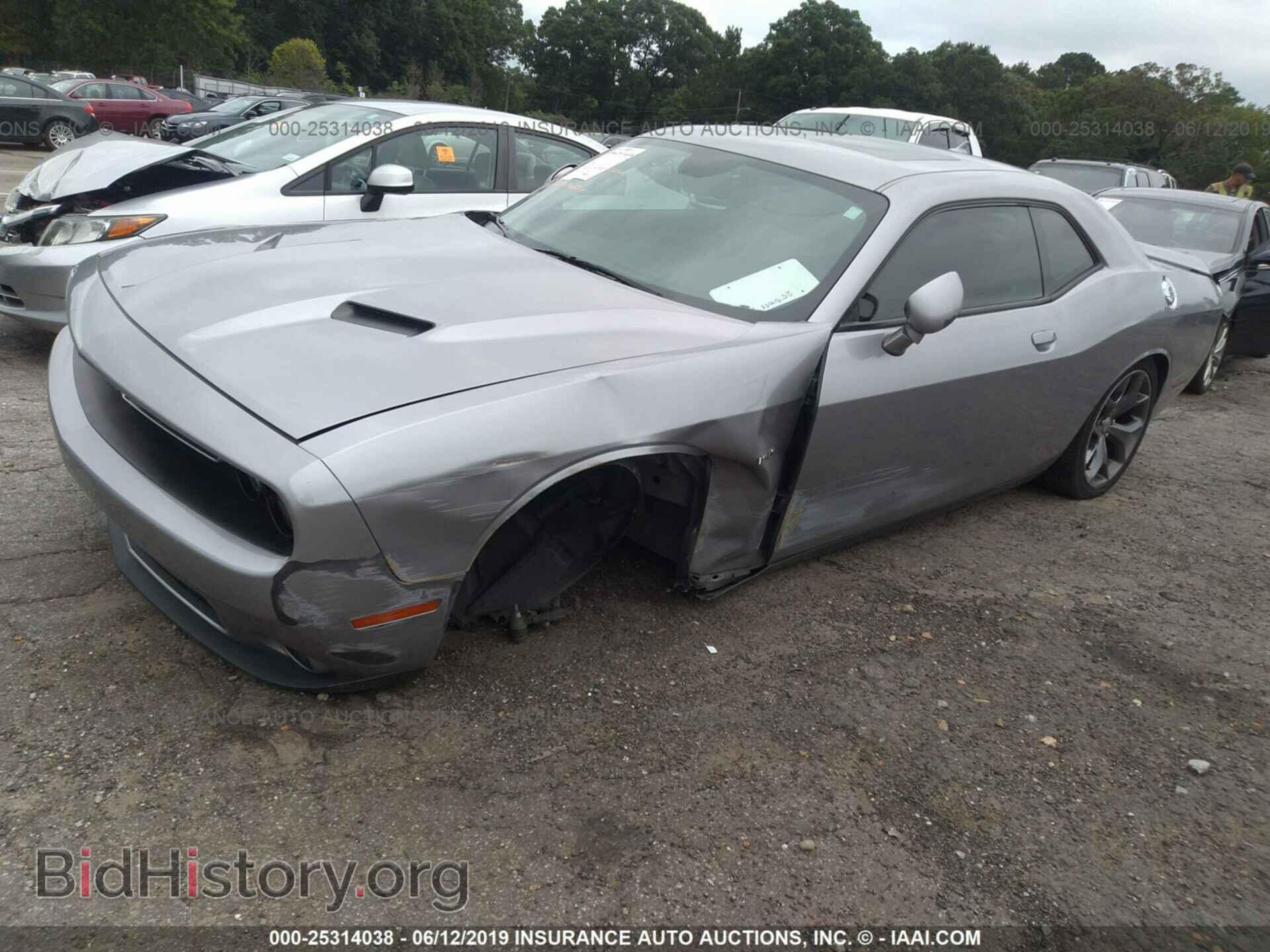 2015 DODGE CHALLENGER - VIN: 2C3CDZBT3FH740468 - Photo 2