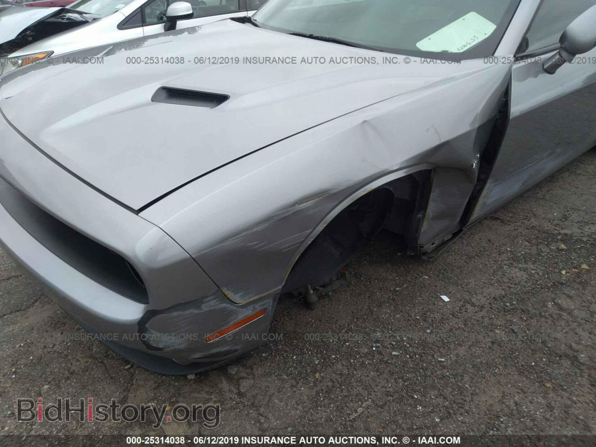 2015 DODGE CHALLENGER - VIN: 2C3CDZBT3FH740468 - Photo 6