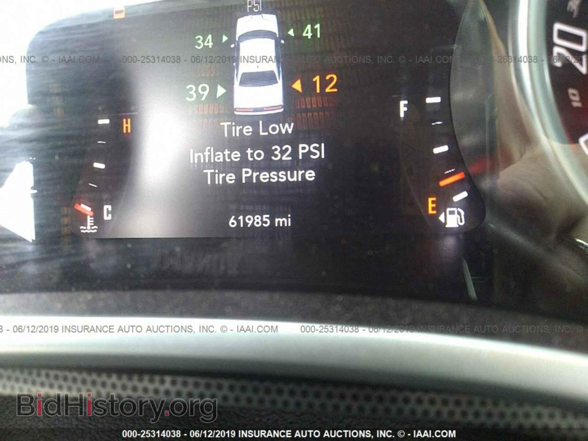 2015 DODGE CHALLENGER - VIN: 2C3CDZBT3FH740468 - Photo 7