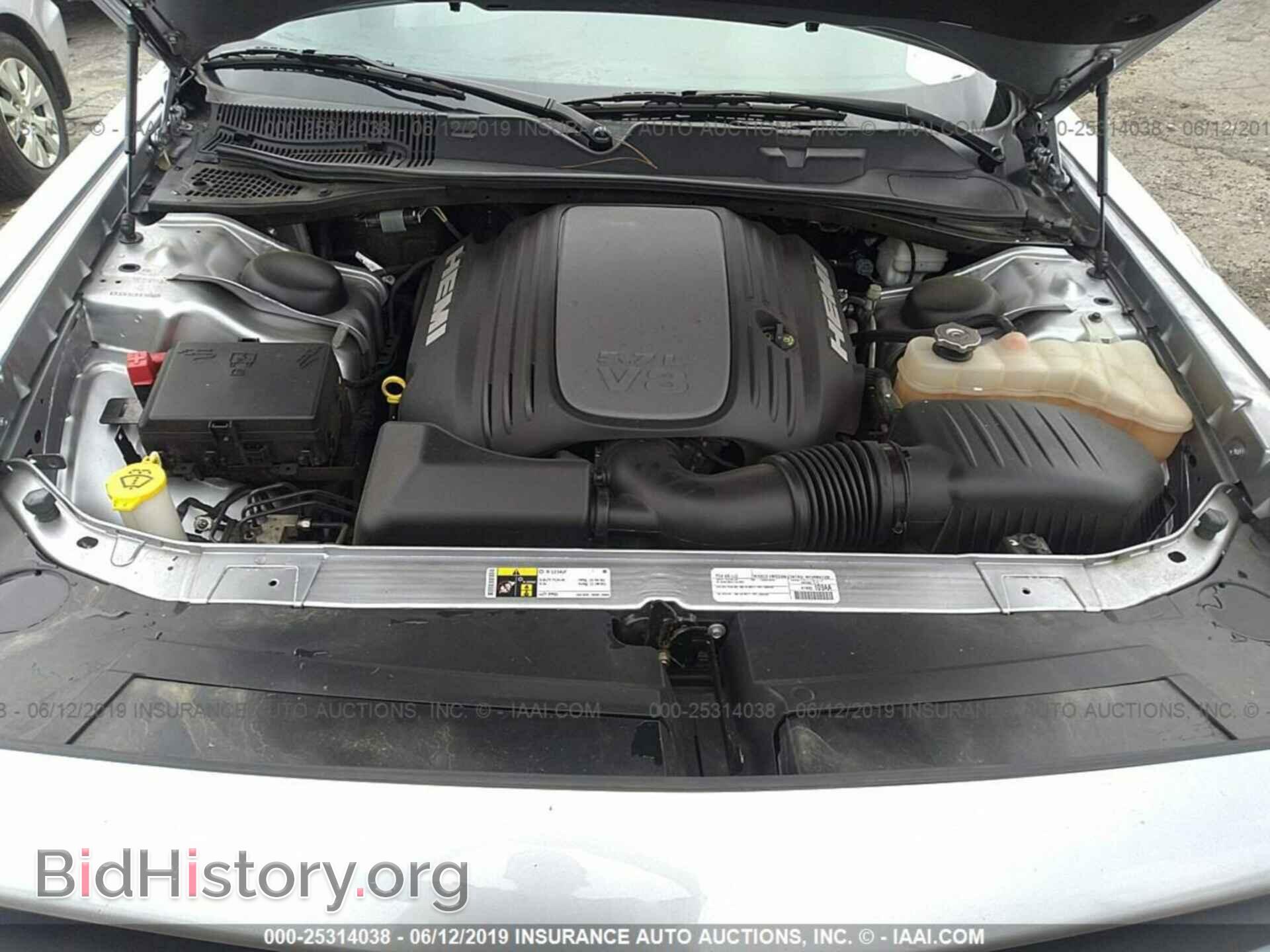 2015 DODGE CHALLENGER - VIN: 2C3CDZBT3FH740468 - Photo 10
