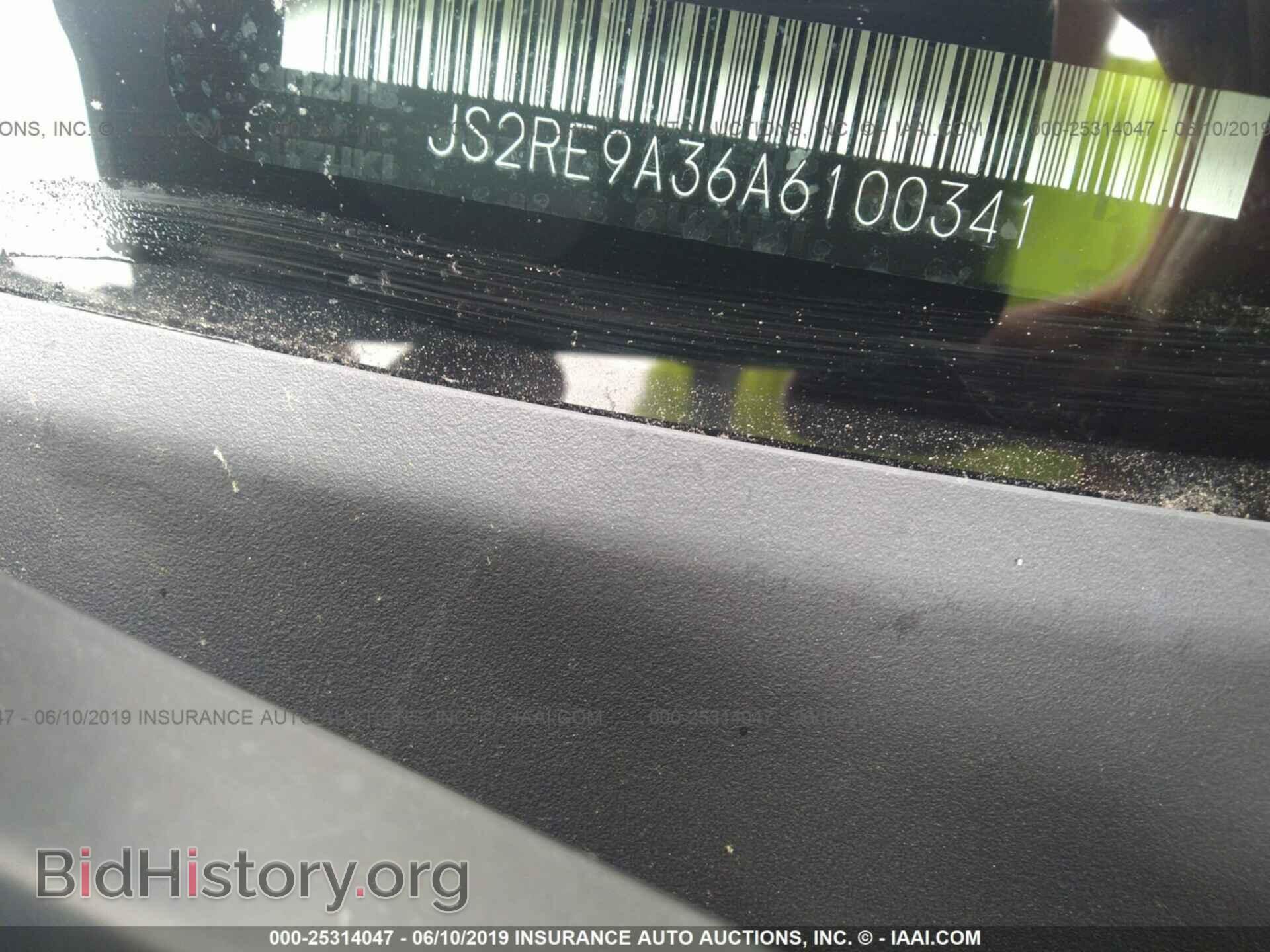 2010 SUZUKI KIZASHI - VIN: JS2RE9A36A6100341 - Photo 9