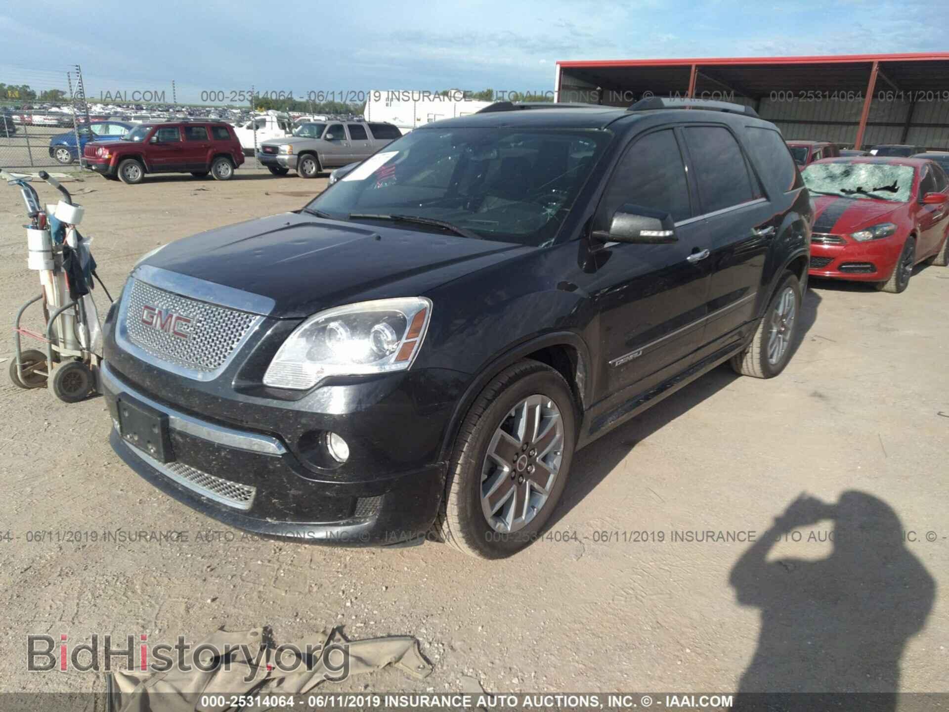 2012 GMC ACADIA - VIN: 1GKKVTED1CJ234612 - Фото 2