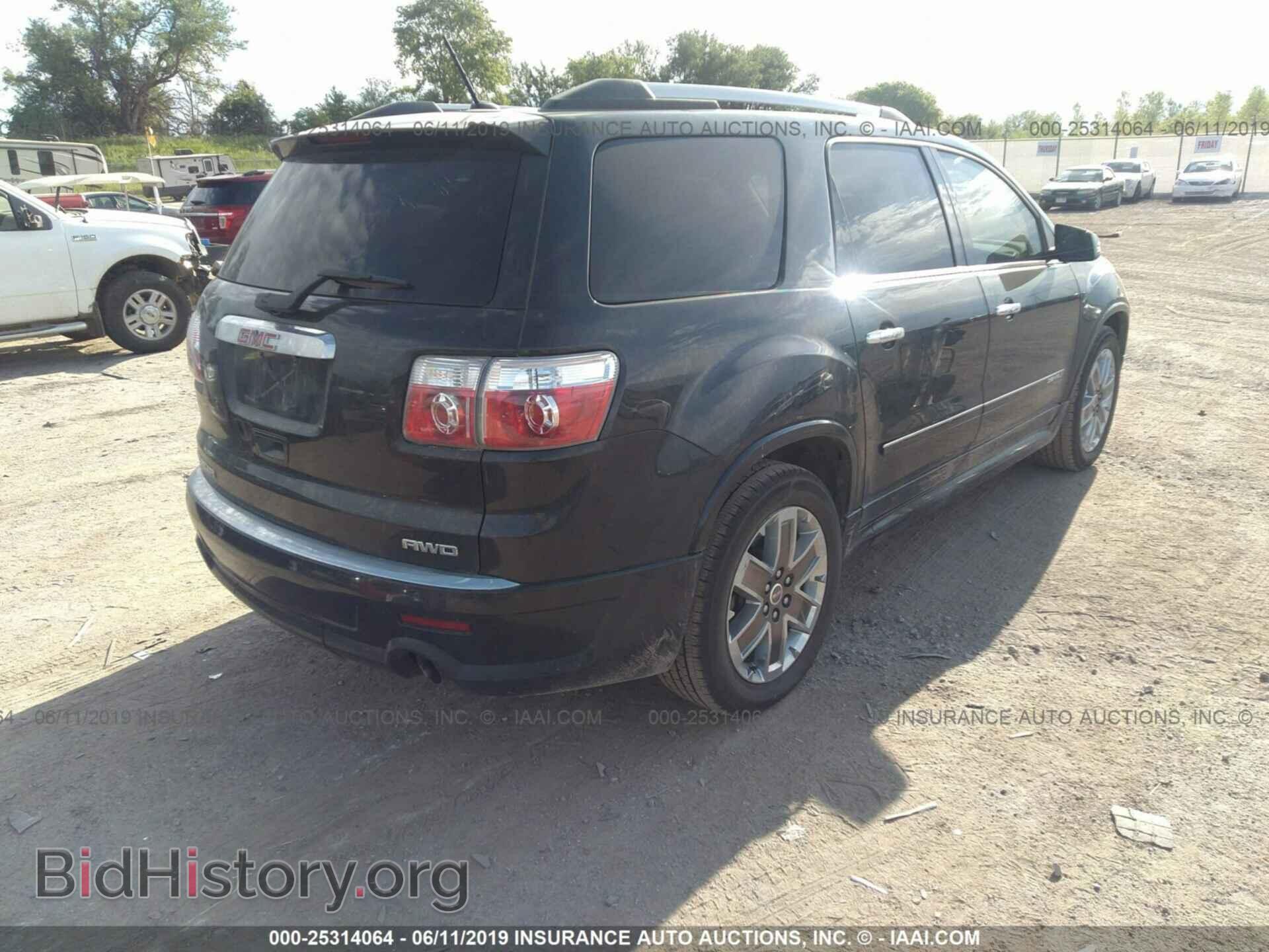 2012 GMC ACADIA - VIN: 1GKKVTED1CJ234612 - Фото 4