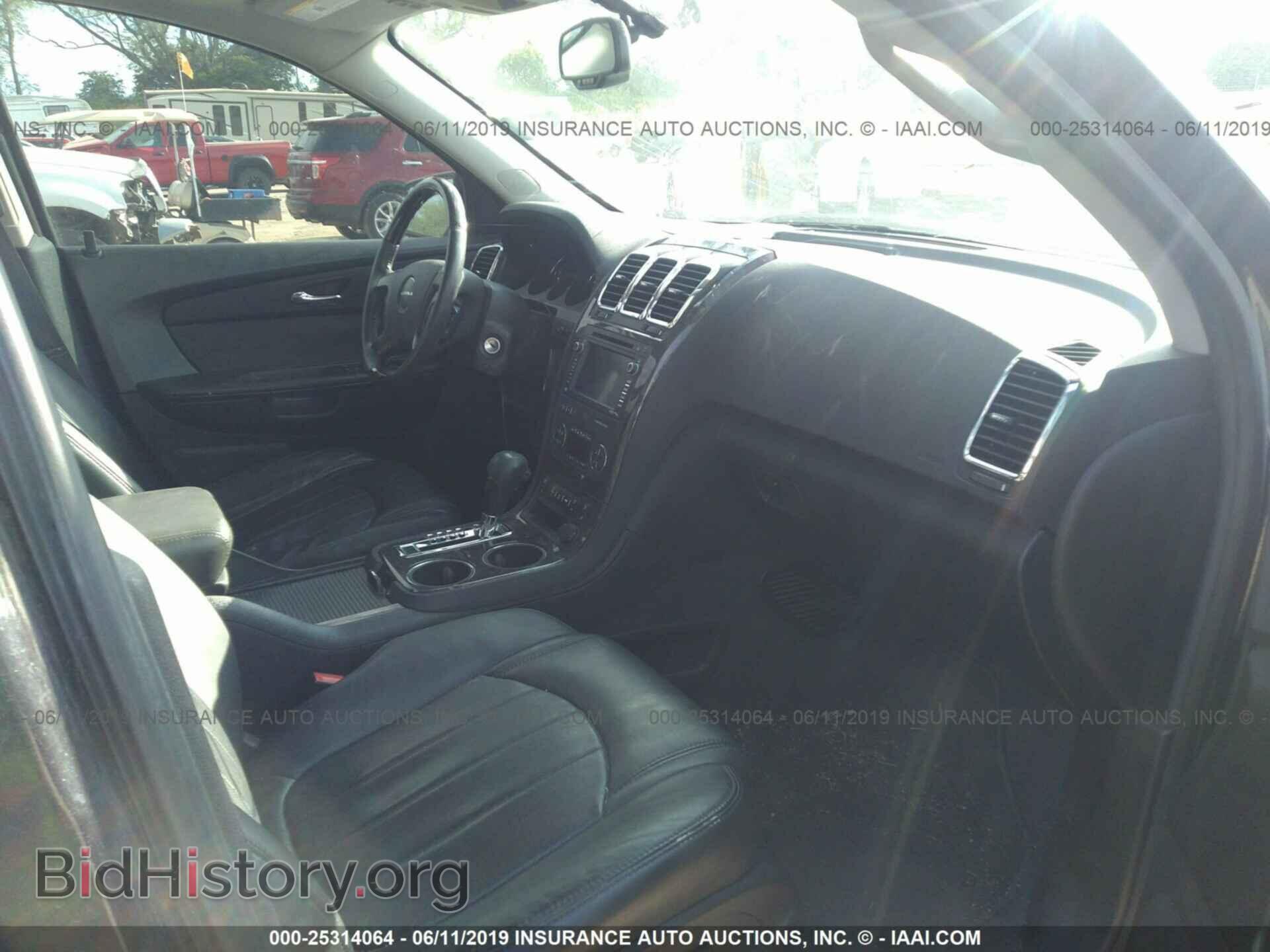 2012 GMC ACADIA - VIN: 1GKKVTED1CJ234612 - Фото 5