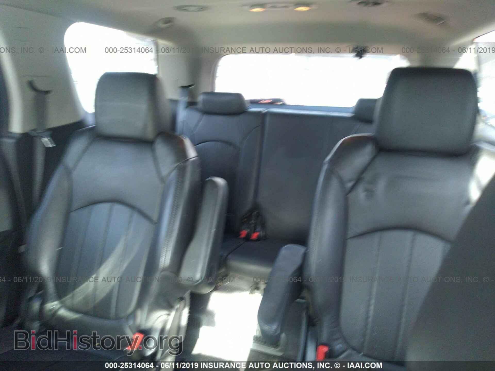 2012 GMC ACADIA - VIN: 1GKKVTED1CJ234612 - Фото 8