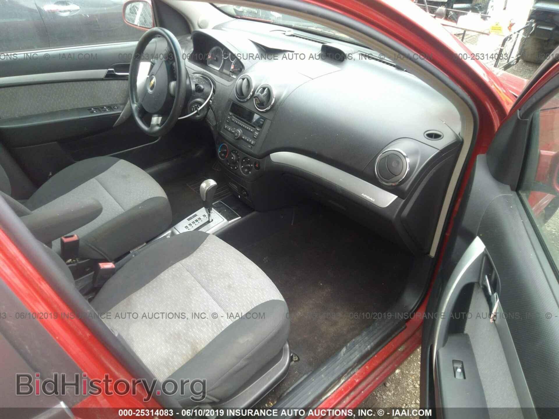 2011 CHEVROLET AVEO - VIN: KL1TG6DEXBB223114 - Фото 5