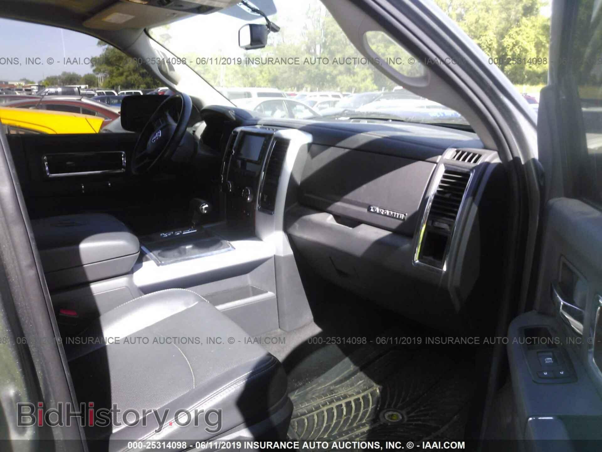 2012 DODGE RAM 1500 - VIN: 1C6RD7NTXCS234993 - Фото 5