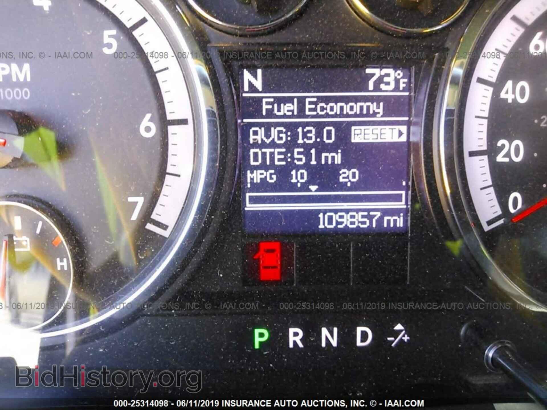 2012 DODGE RAM 1500 - VIN: 1C6RD7NTXCS234993 - Фото 7