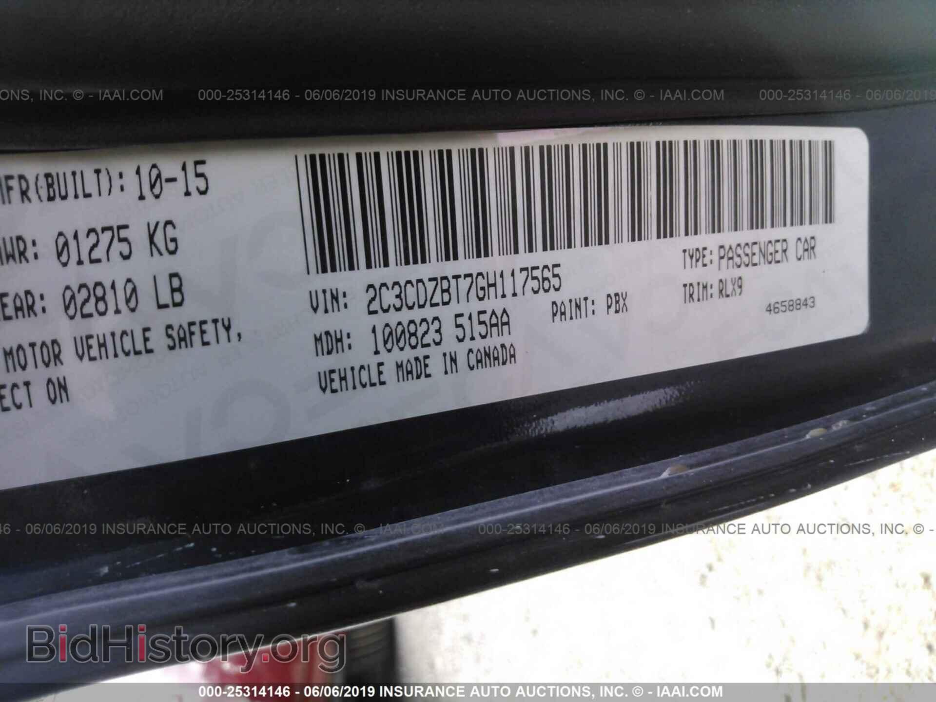 2016 DODGE CHALLENGER - VIN: 2C3CDZBT7GH117565 - Photo 9