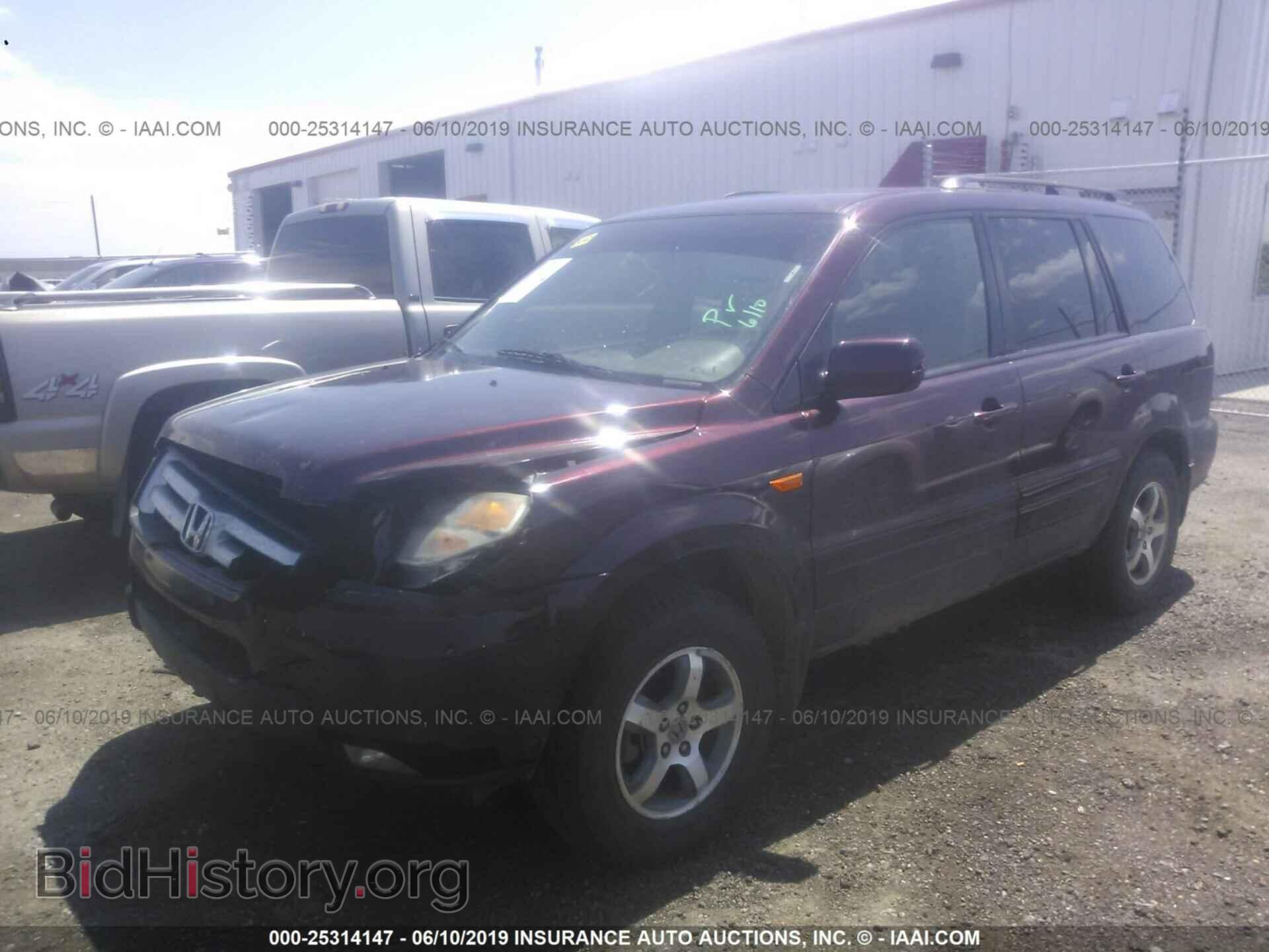 2008 HONDA PILOT - VIN: 5FNYF18588B005967 - Фото 2