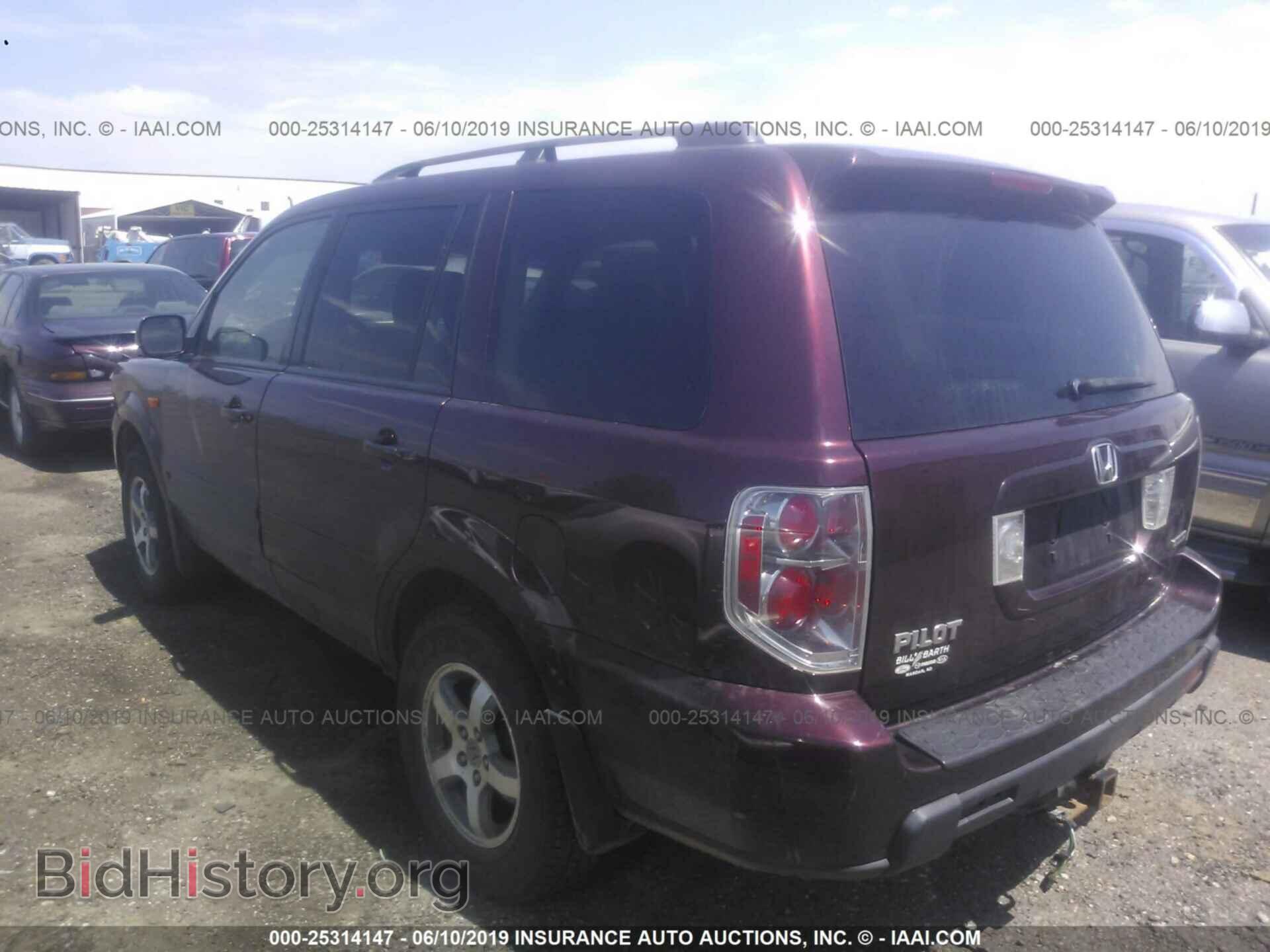 2008 HONDA PILOT - VIN: 5FNYF18588B005967 - Фото 3