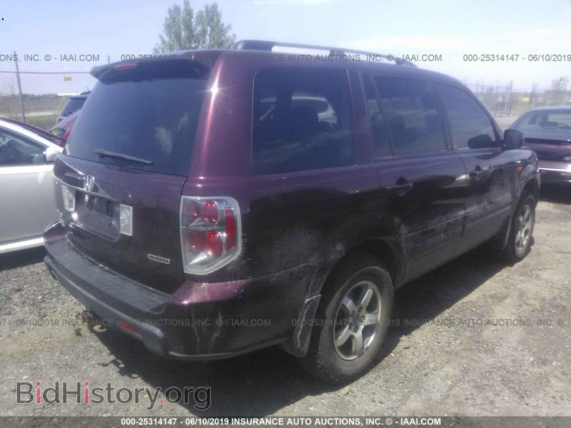 2008 HONDA PILOT - VIN: 5FNYF18588B005967 - Фото 4