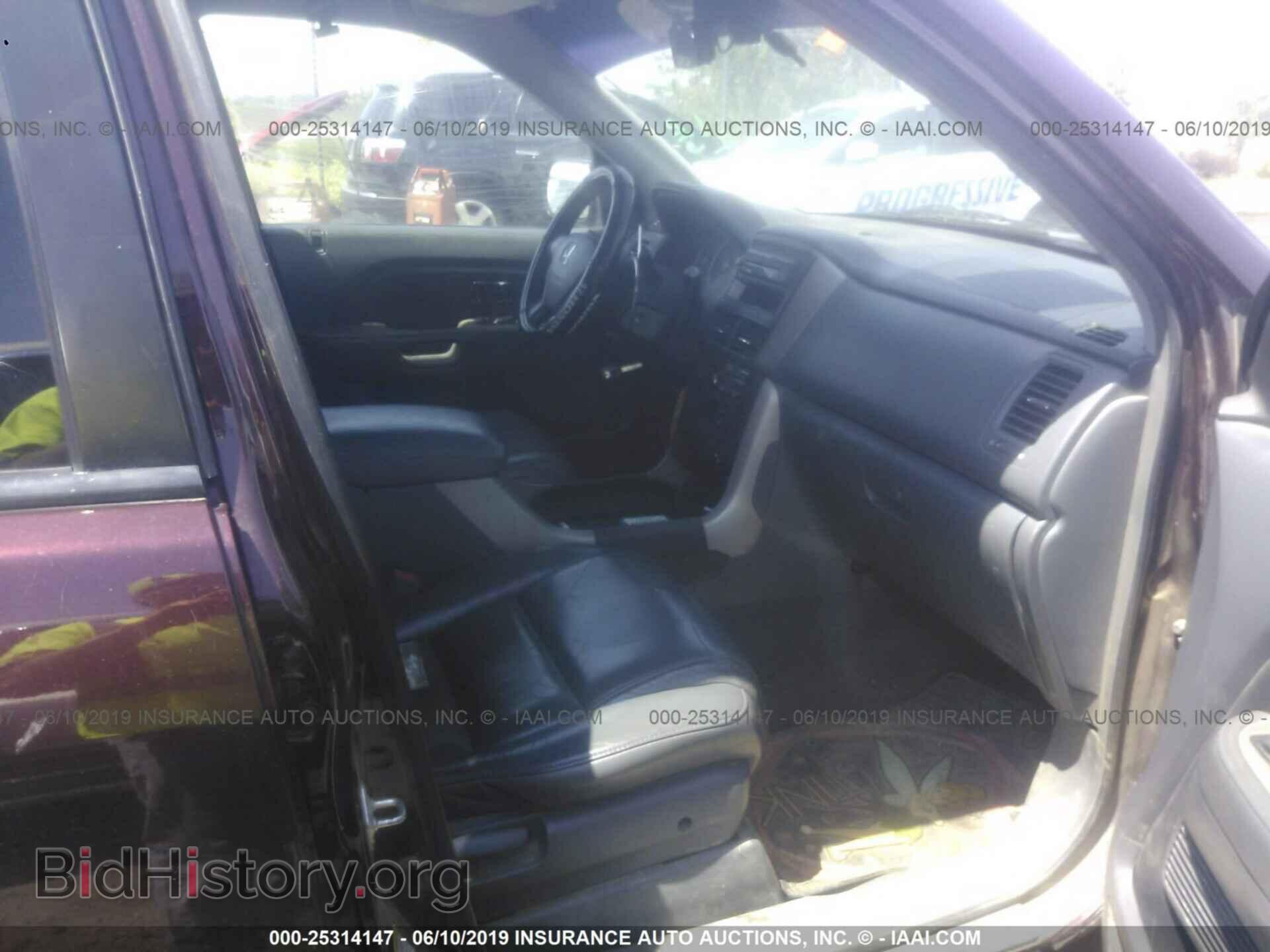2008 HONDA PILOT - VIN: 5FNYF18588B005967 - Фото 5