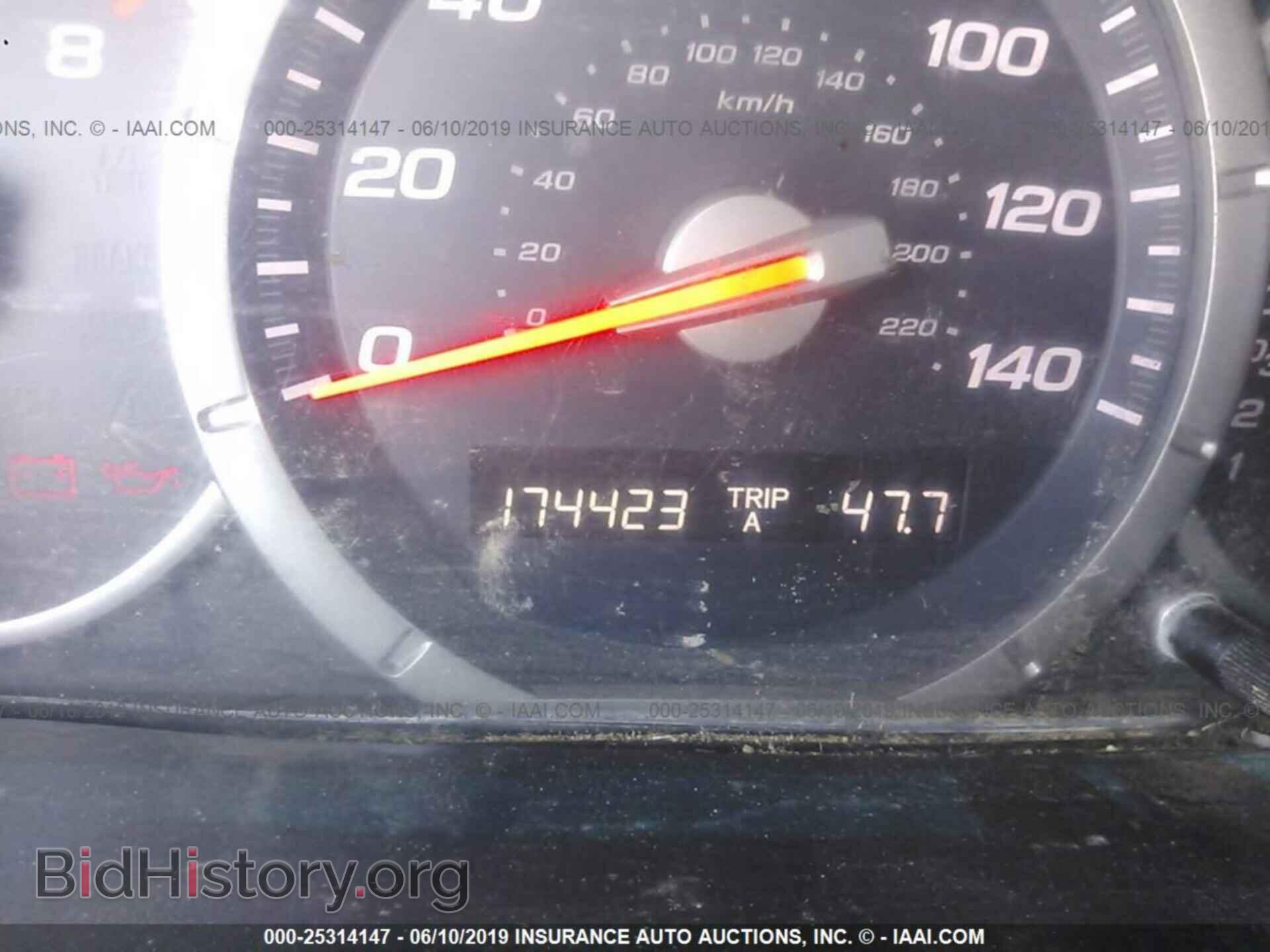 2008 HONDA PILOT - VIN: 5FNYF18588B005967 - Фото 7
