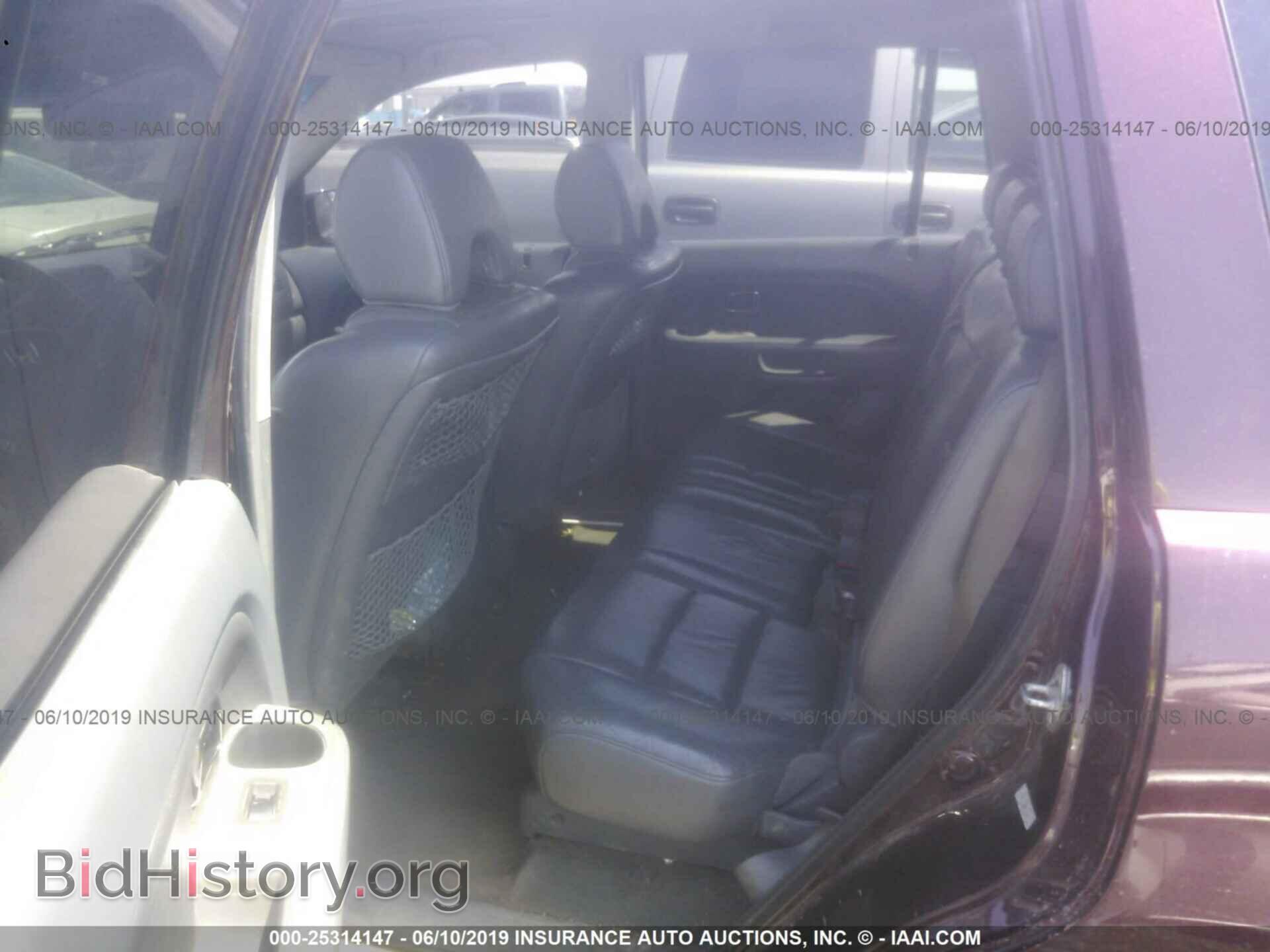 2008 HONDA PILOT - VIN: 5FNYF18588B005967 - Фото 8
