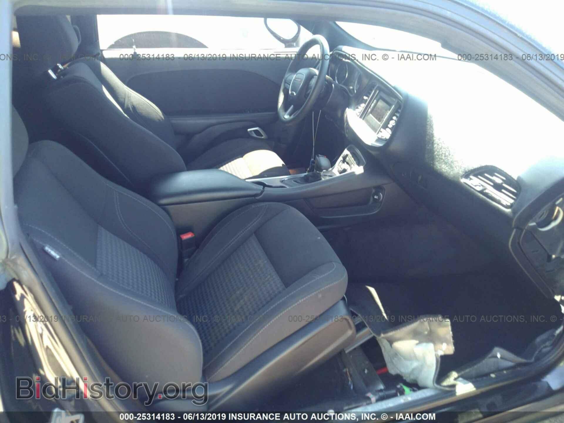 2017 DODGE CHALLENGER - VIN: 2C3CDZAG5HH639620 - Photo 5