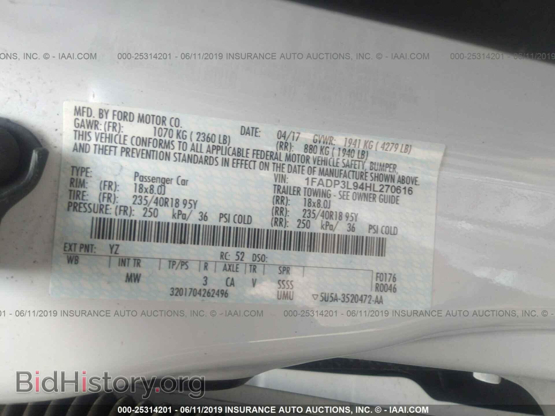 2017 FORD FOCUS - VIN: 1FADP3L94HL270616 - Photo 9