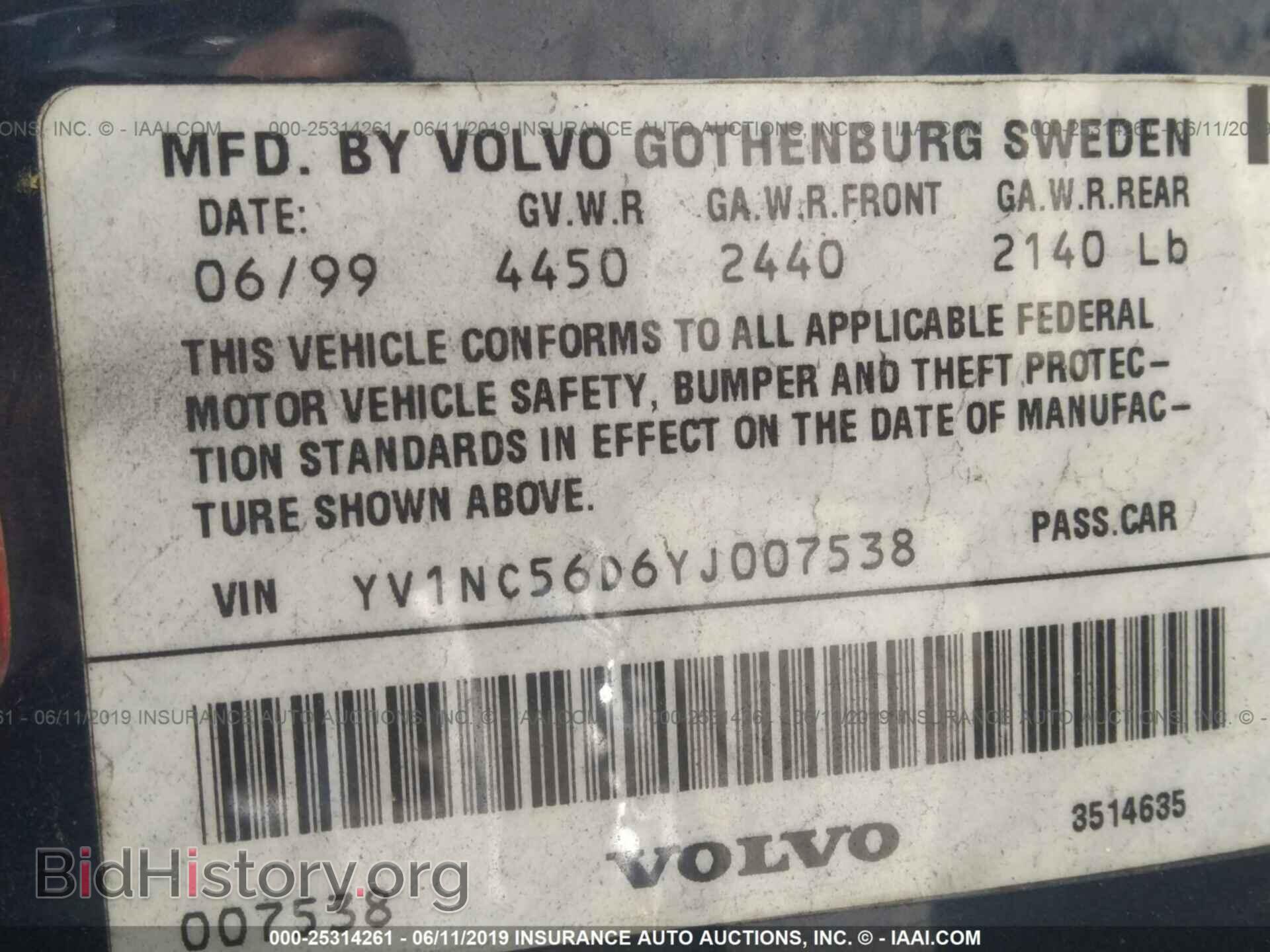 2000 VOLVO C70 - VIN: YV1NC56D6YJ007538 - Фото 9