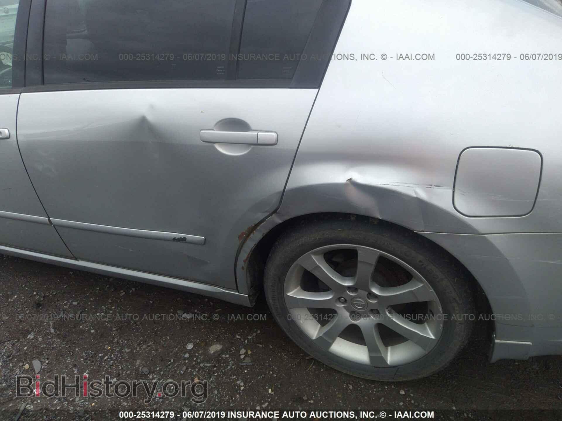 2007 NISSAN MAXIMA - VIN: 1N4BA41E77C814488 - Photo 6