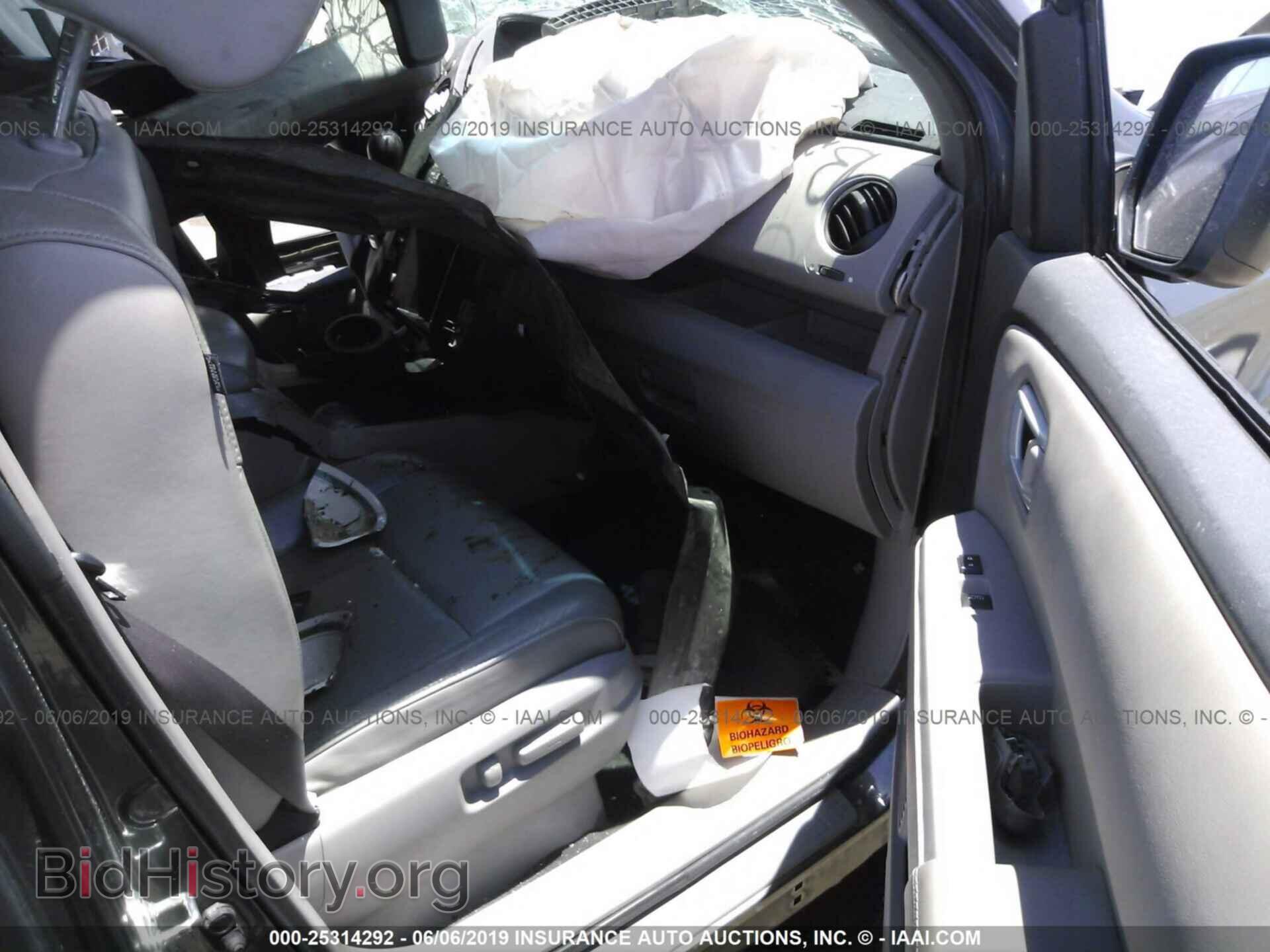 2011 HONDA PILOT - VIN: 5FNYF3H52BB035713 - Photo 5
