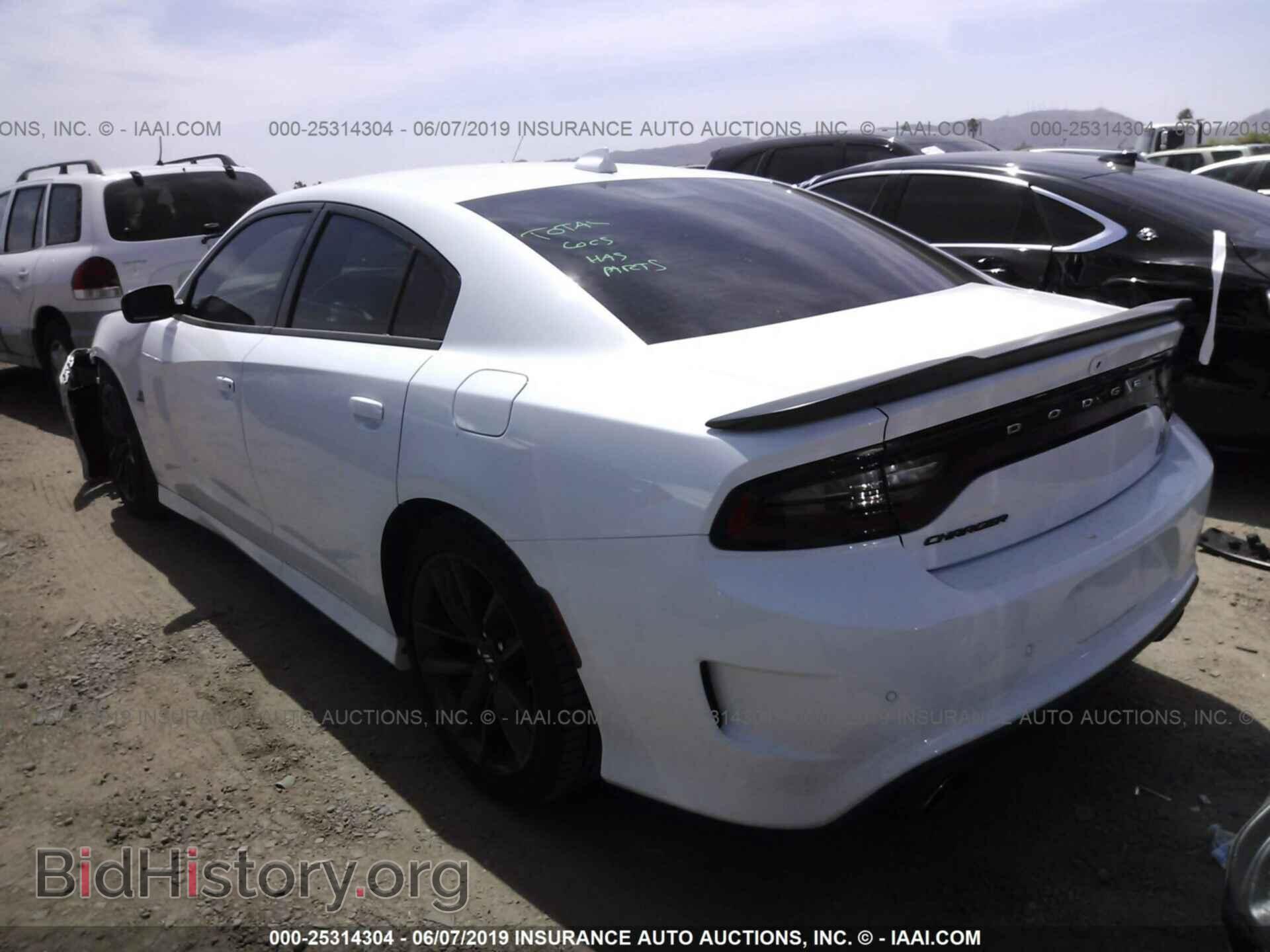 2019 DODGE CHARGER - VIN: 2C3CDXGJ6KH522918 - Фото 3