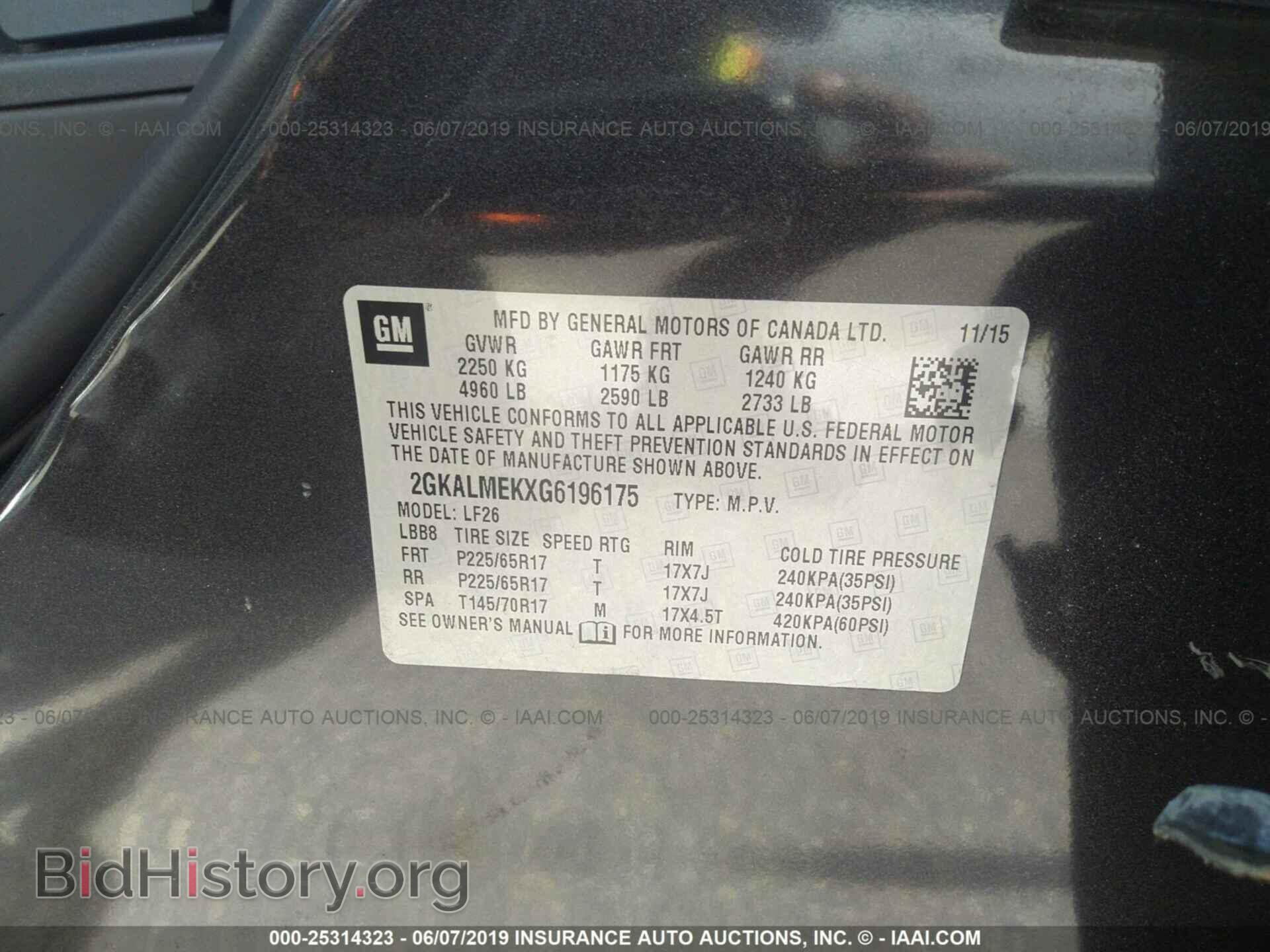 2016 GMC TERRAIN - VIN: 2GKALMEKXG6196175 - Фото 9