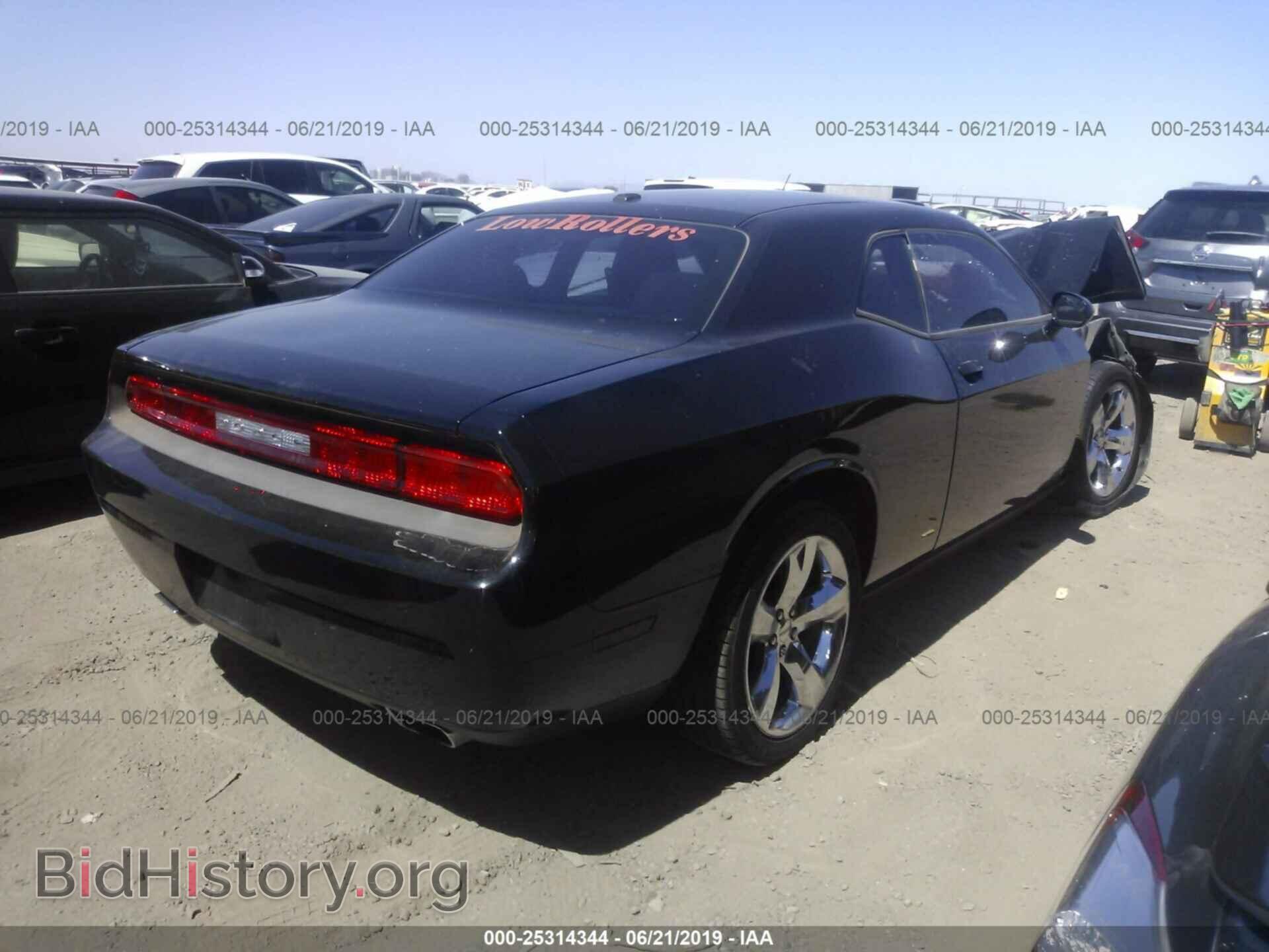 2013 DODGE CHALLENGER - VIN: 2C3CDYAGXDH553708 - Photo 4