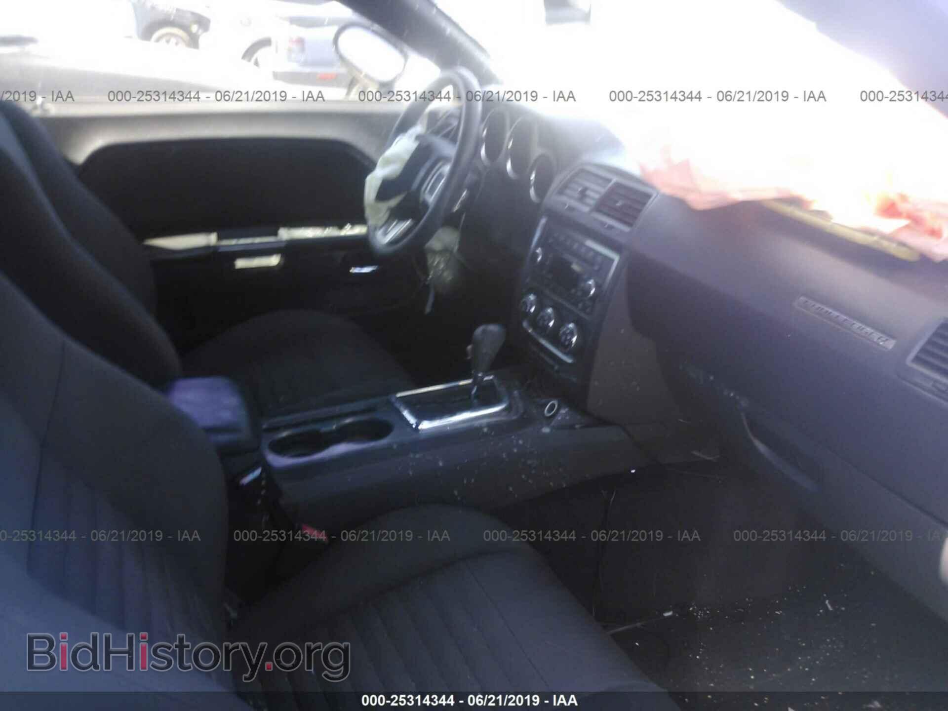 2013 DODGE CHALLENGER - VIN: 2C3CDYAGXDH553708 - Photo 5
