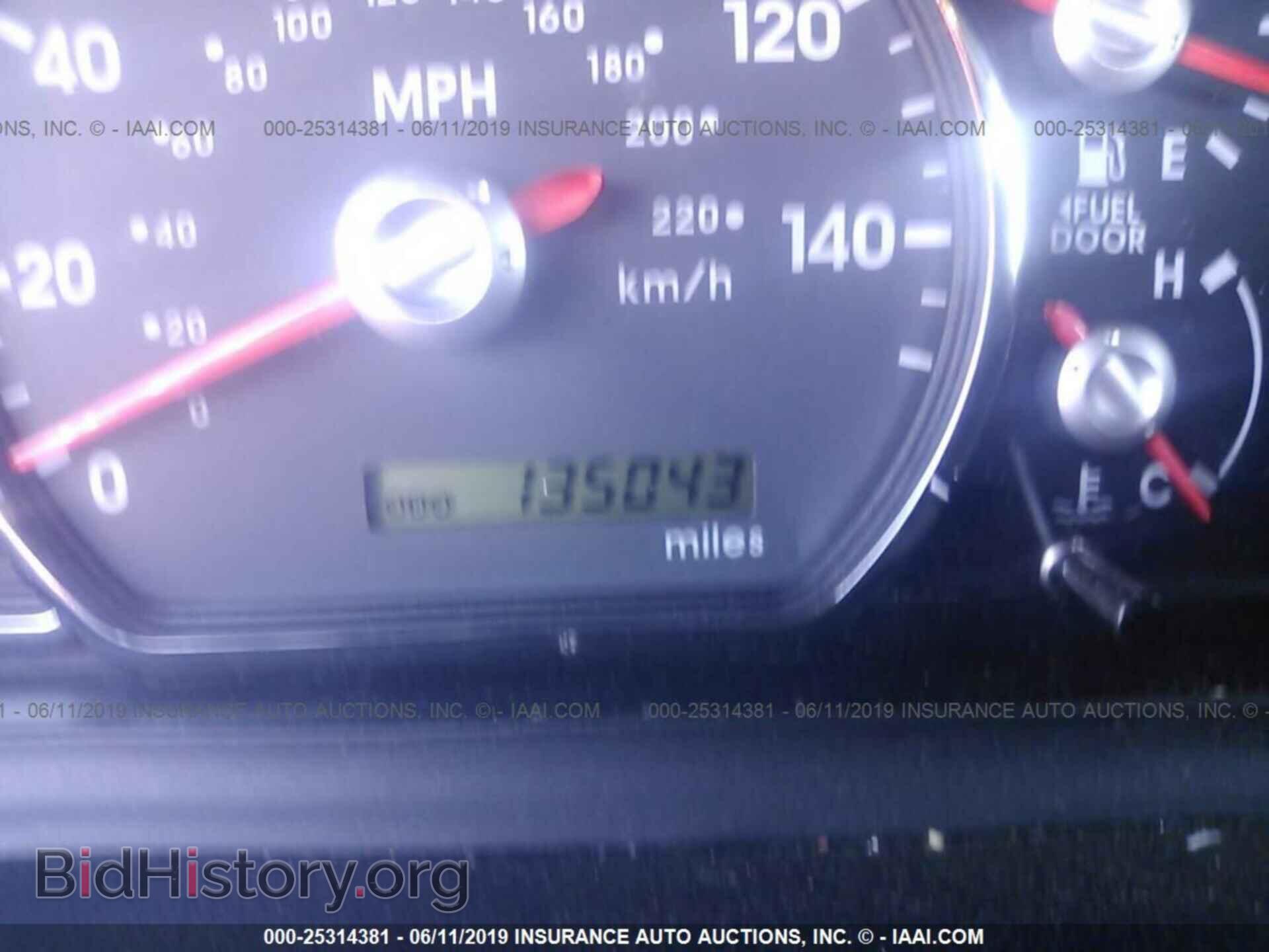2012 MITSUBISHI GALANT - VIN: 4A32B2FF0CE017976 - Фото 7