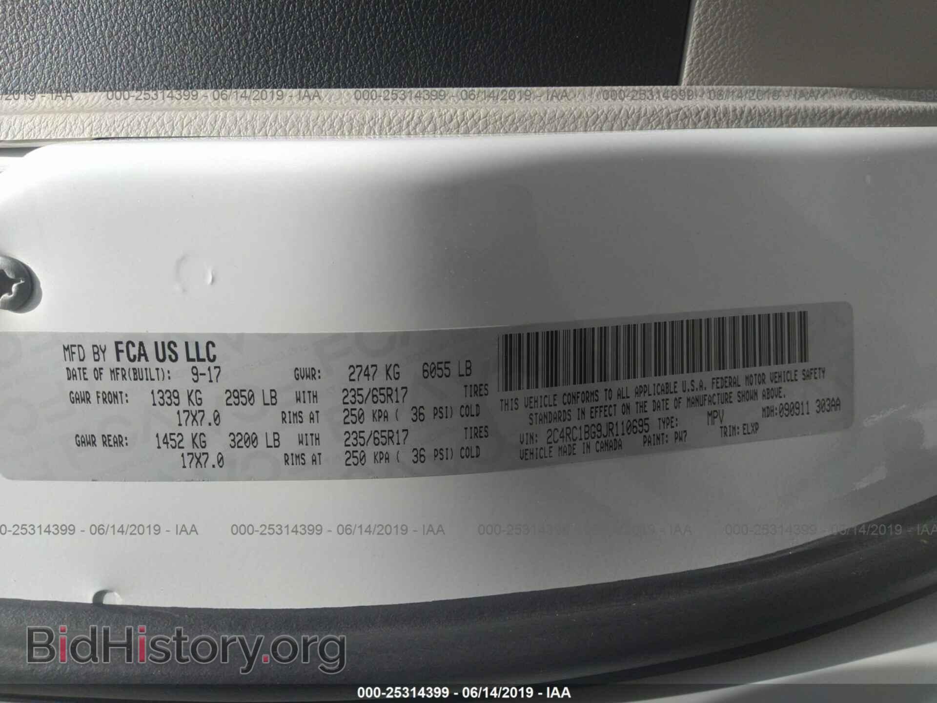 2018 CHRYSLER PACIFICA - VIN: 2C4RC1BG9JR110695 - Фото 9