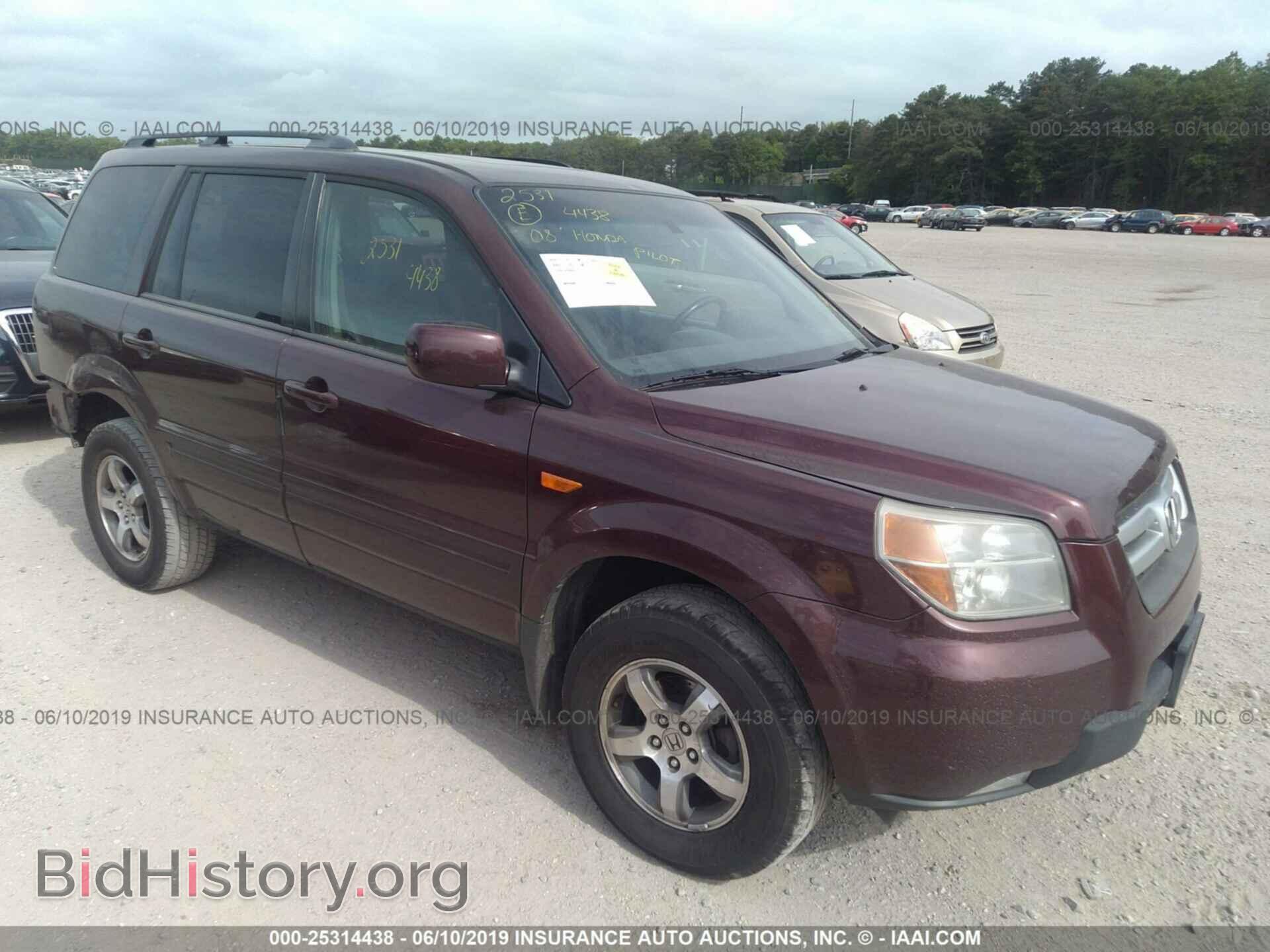 Photo 5FNYF18578B014692 - HONDA PILOT 2008