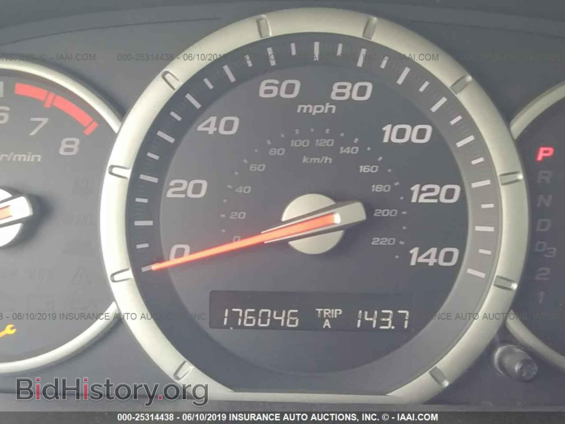 2008 HONDA PILOT - VIN: 5FNYF18578B014692 - Фото 7