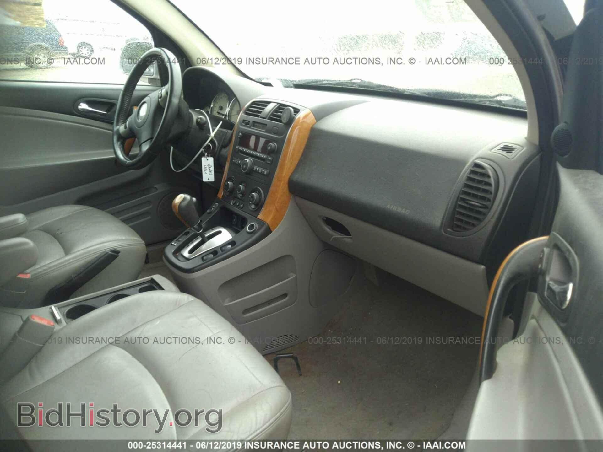 2007 SATURN VUE - VIN: 5GZCZ53497S876318 - Фото 5