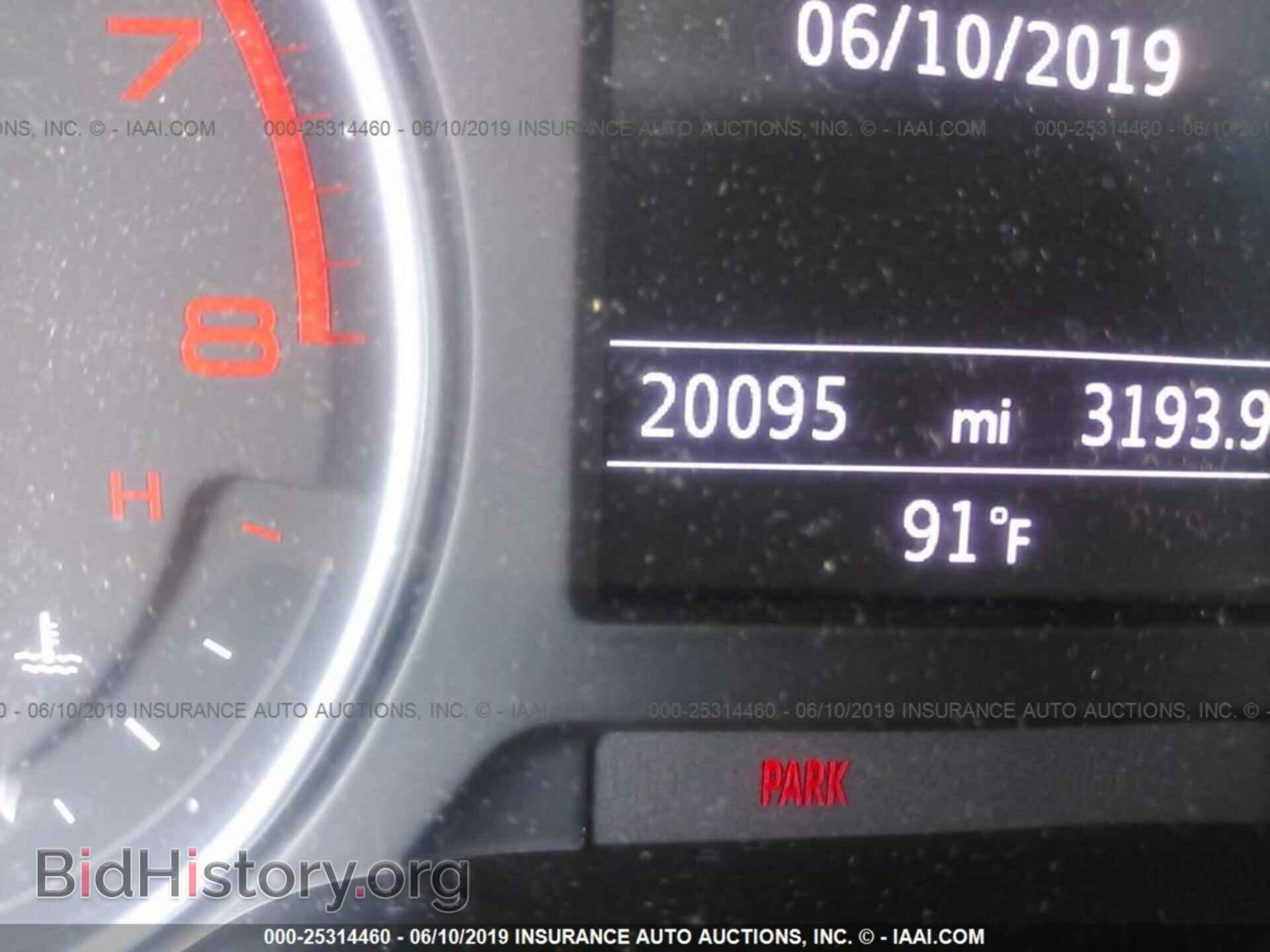 2017 AUDI A3 - VIN: WAUB8GFF4H1043510 - Фото 7