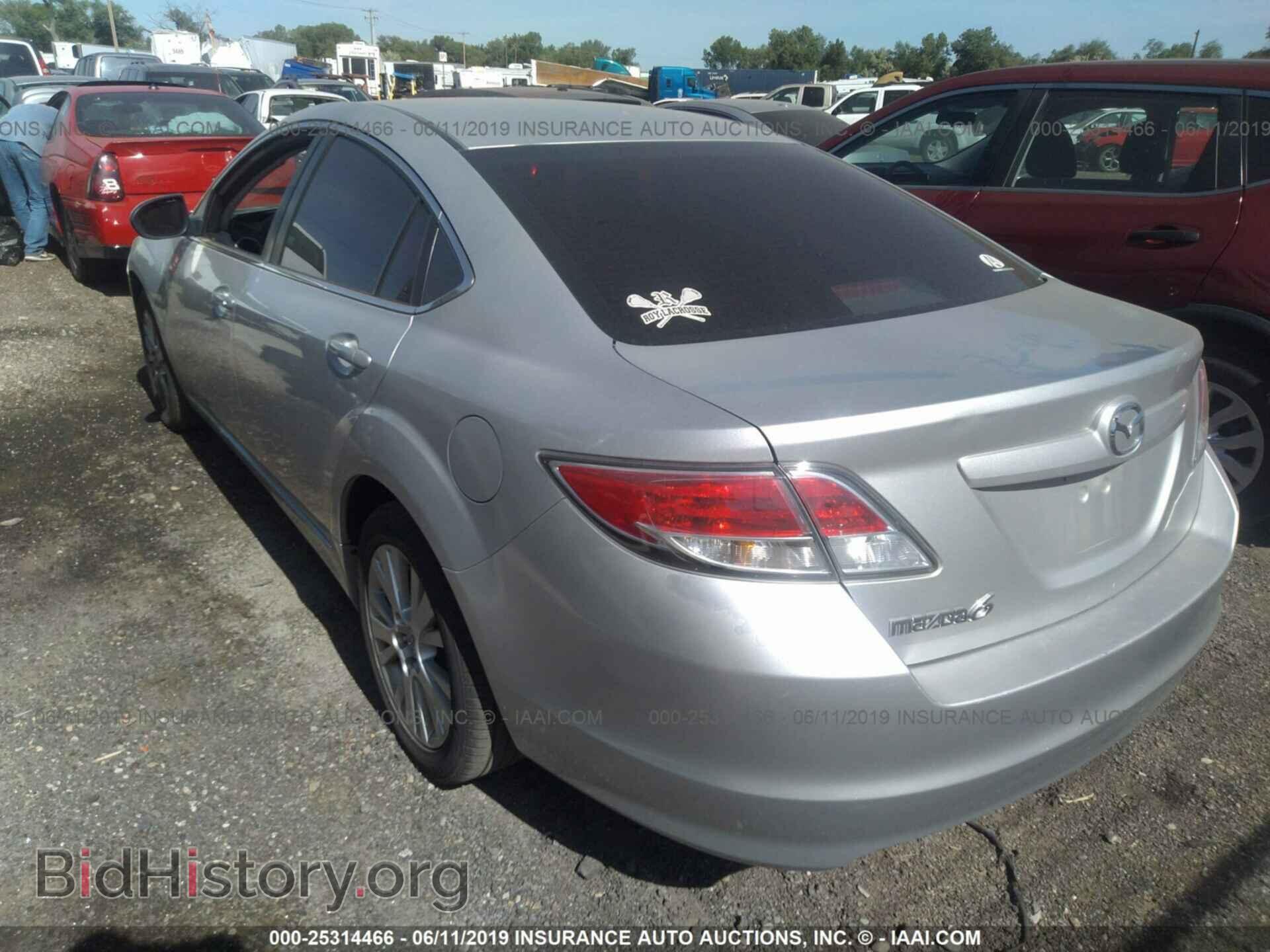 2010 MAZDA 6 - VIN: 1YVHZ8CH7A5M20006 - Фото 3
