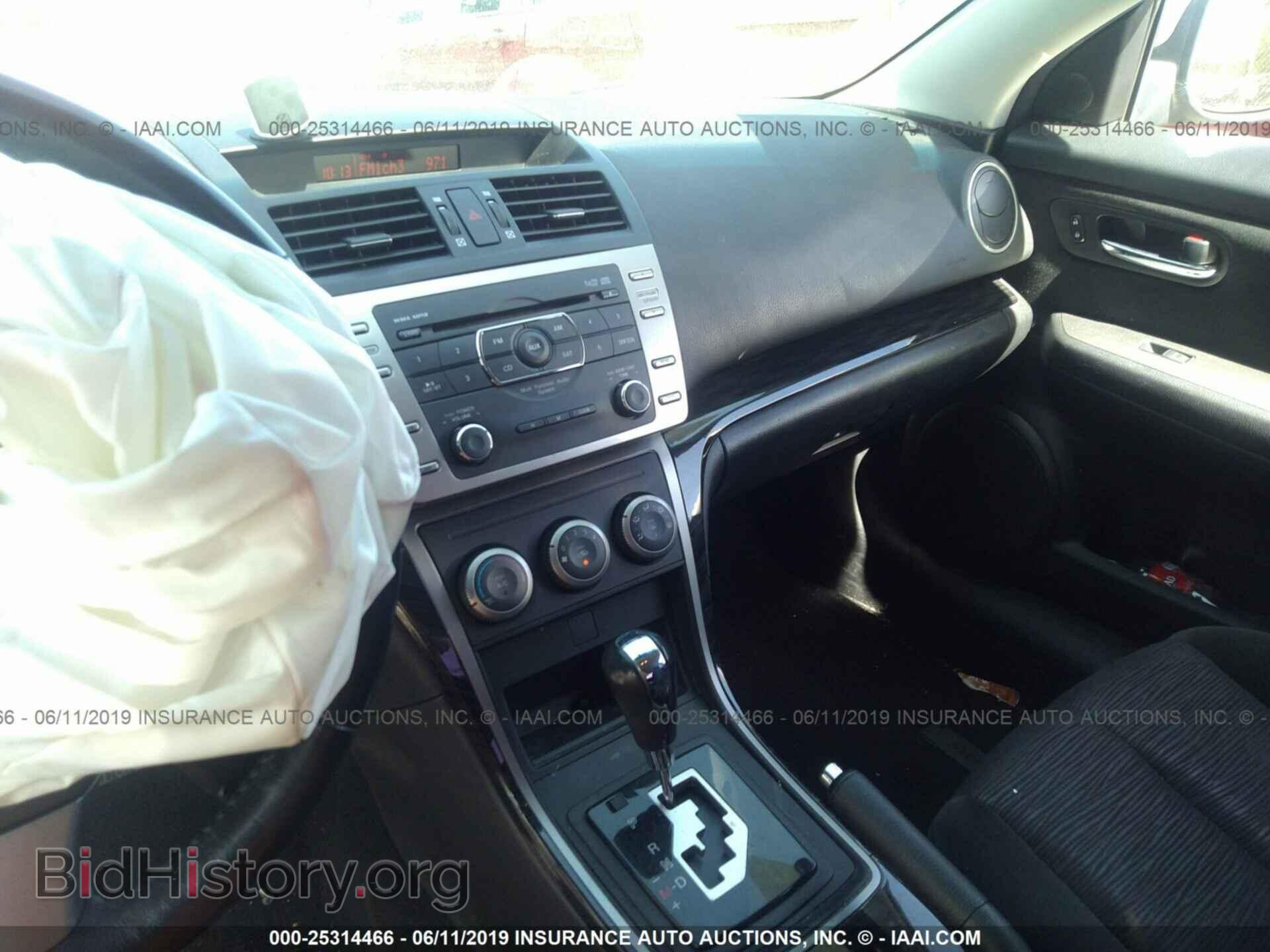 2010 MAZDA 6 - VIN: 1YVHZ8CH7A5M20006 - Фото 5