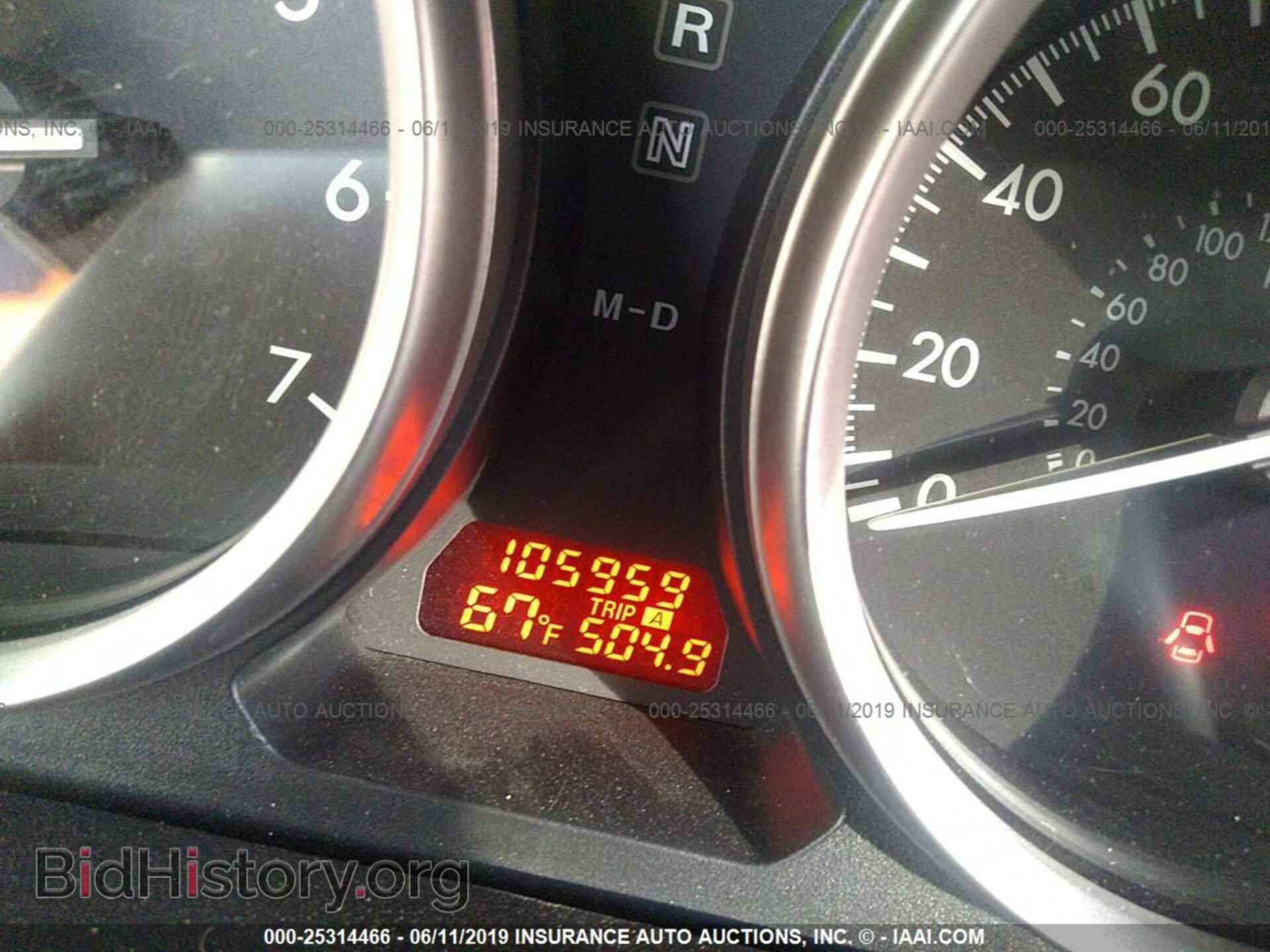2010 MAZDA 6 - VIN: 1YVHZ8CH7A5M20006 - Фото 7