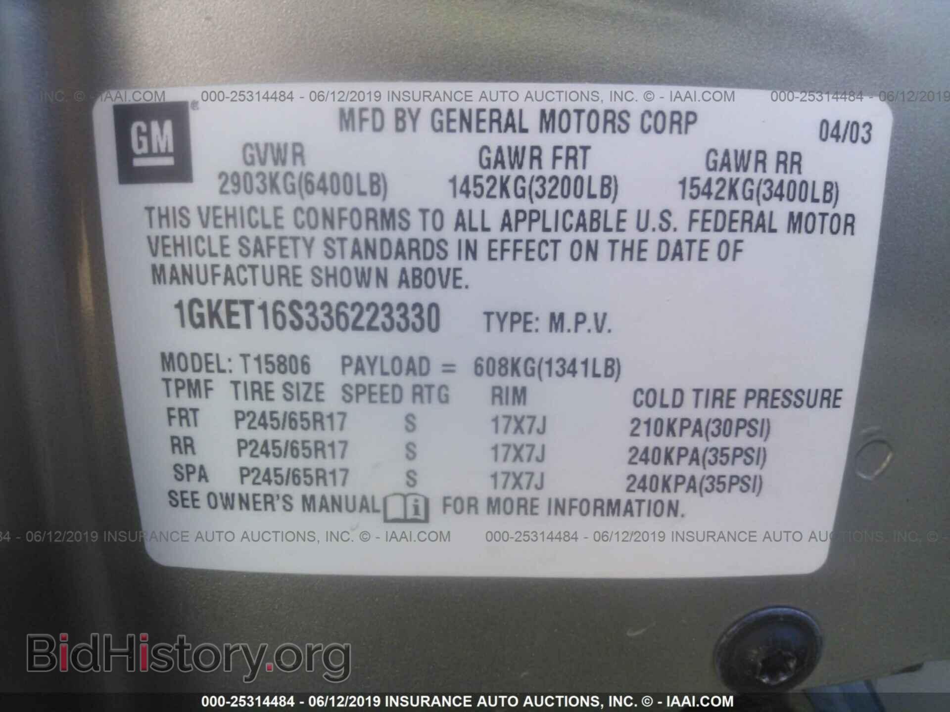 2003 GMC ENVOY - VIN: 1GKET16S336223330 - Фото 9