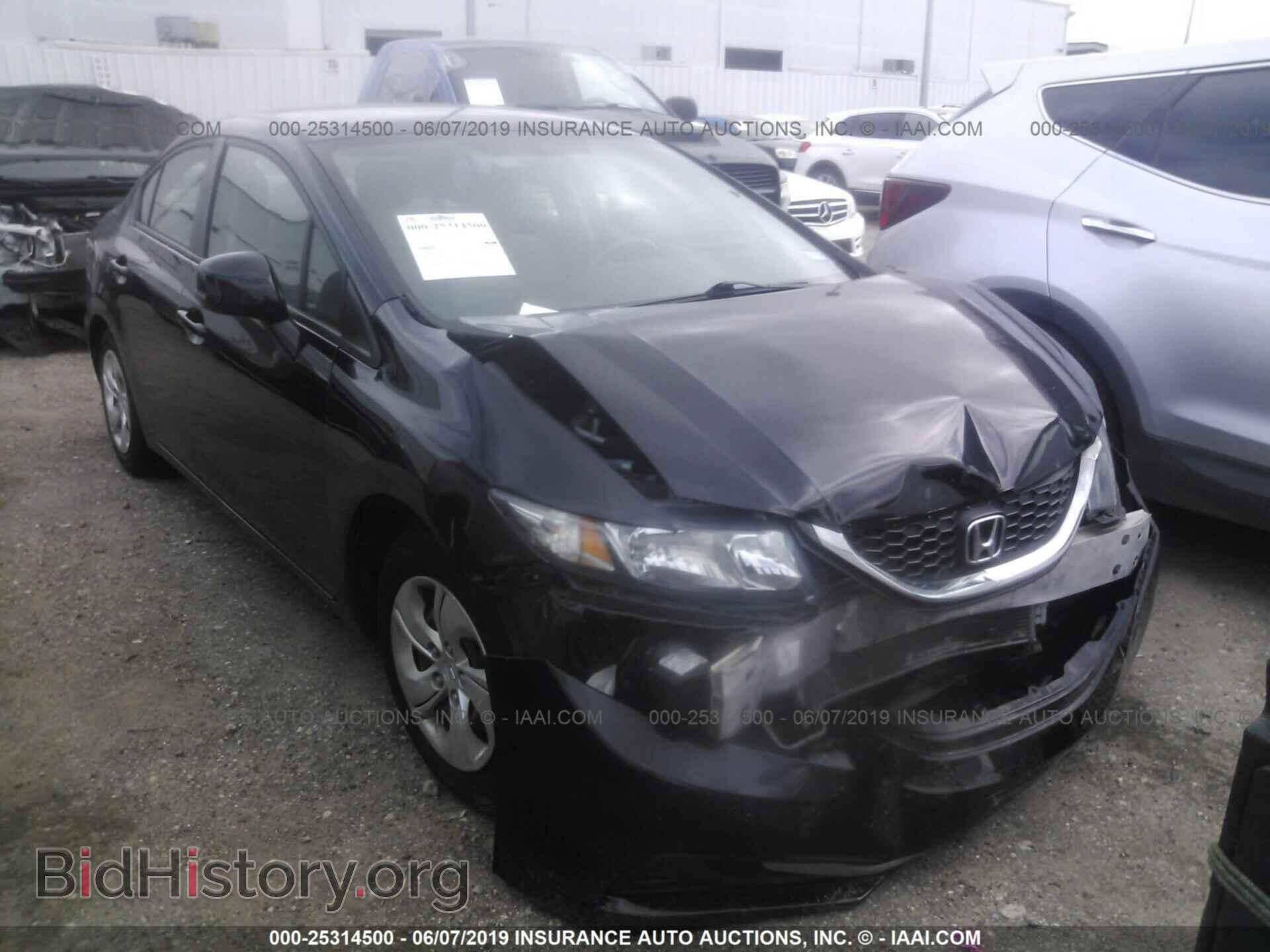 Фотография 2HGFB2F58DH557809 - HONDA CIVIC 2013