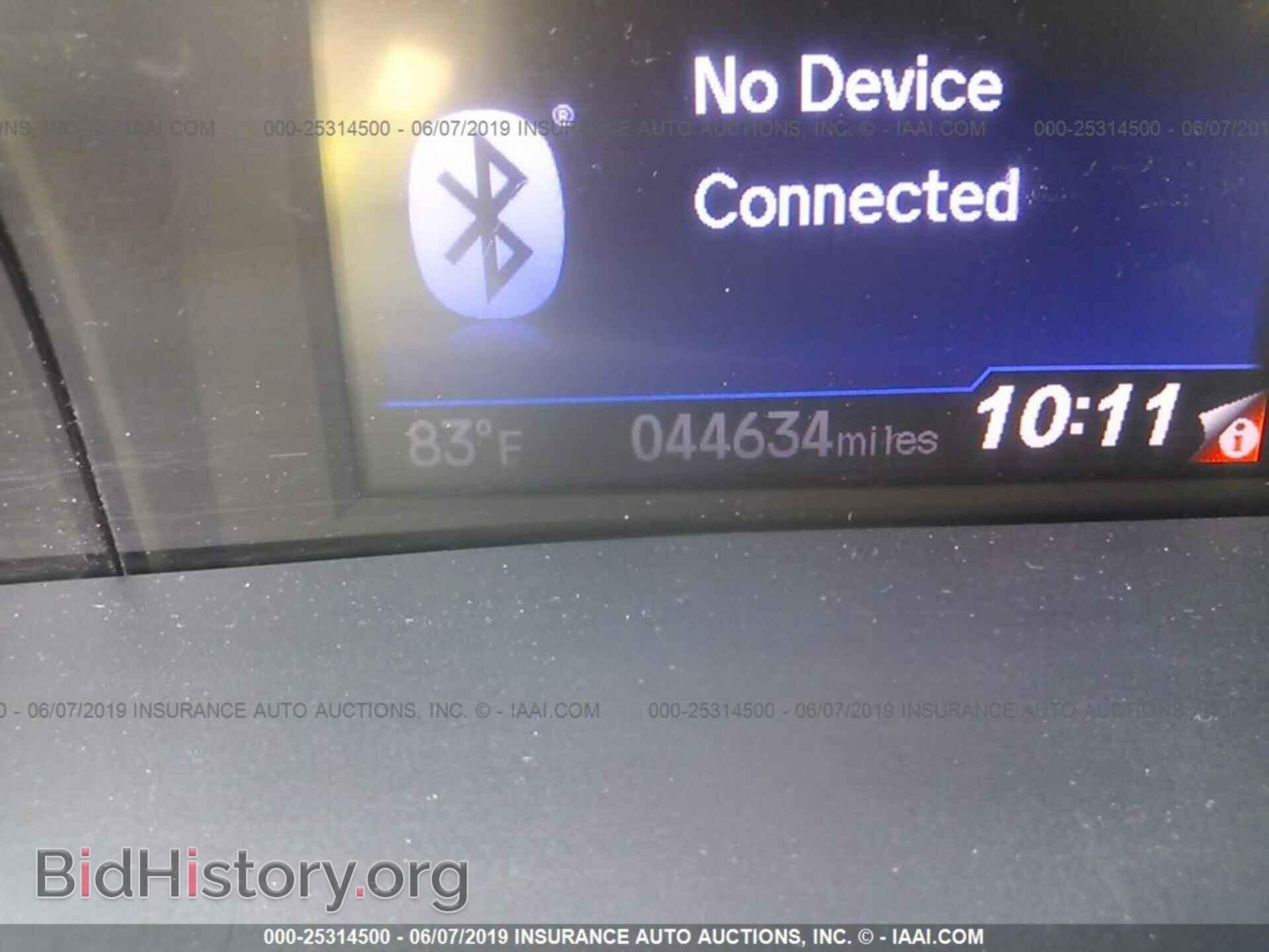 2013 HONDA CIVIC - VIN: 2HGFB2F58DH557809 - Photo 7