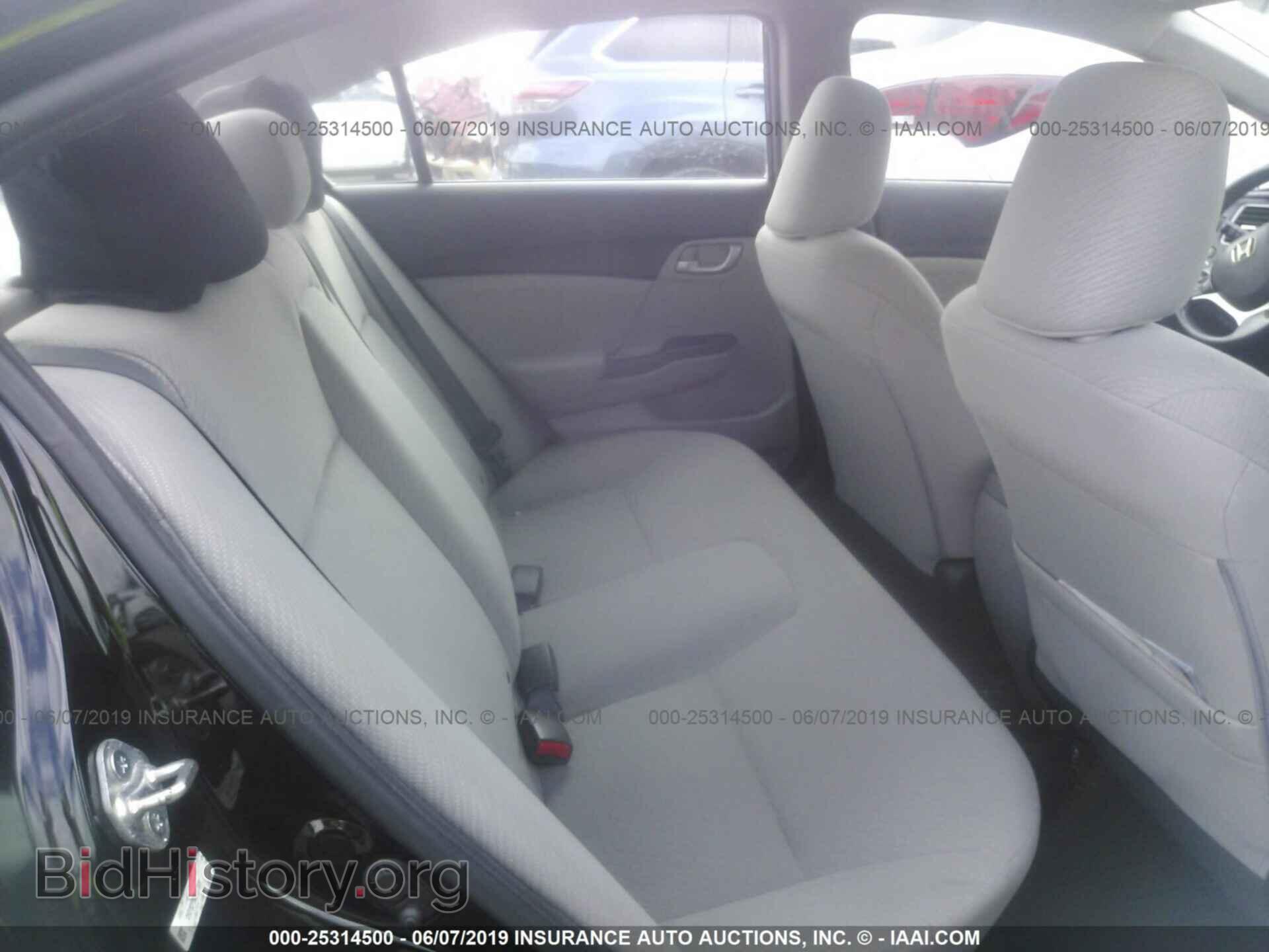 2013 HONDA CIVIC - VIN: 2HGFB2F58DH557809 - Photo 8