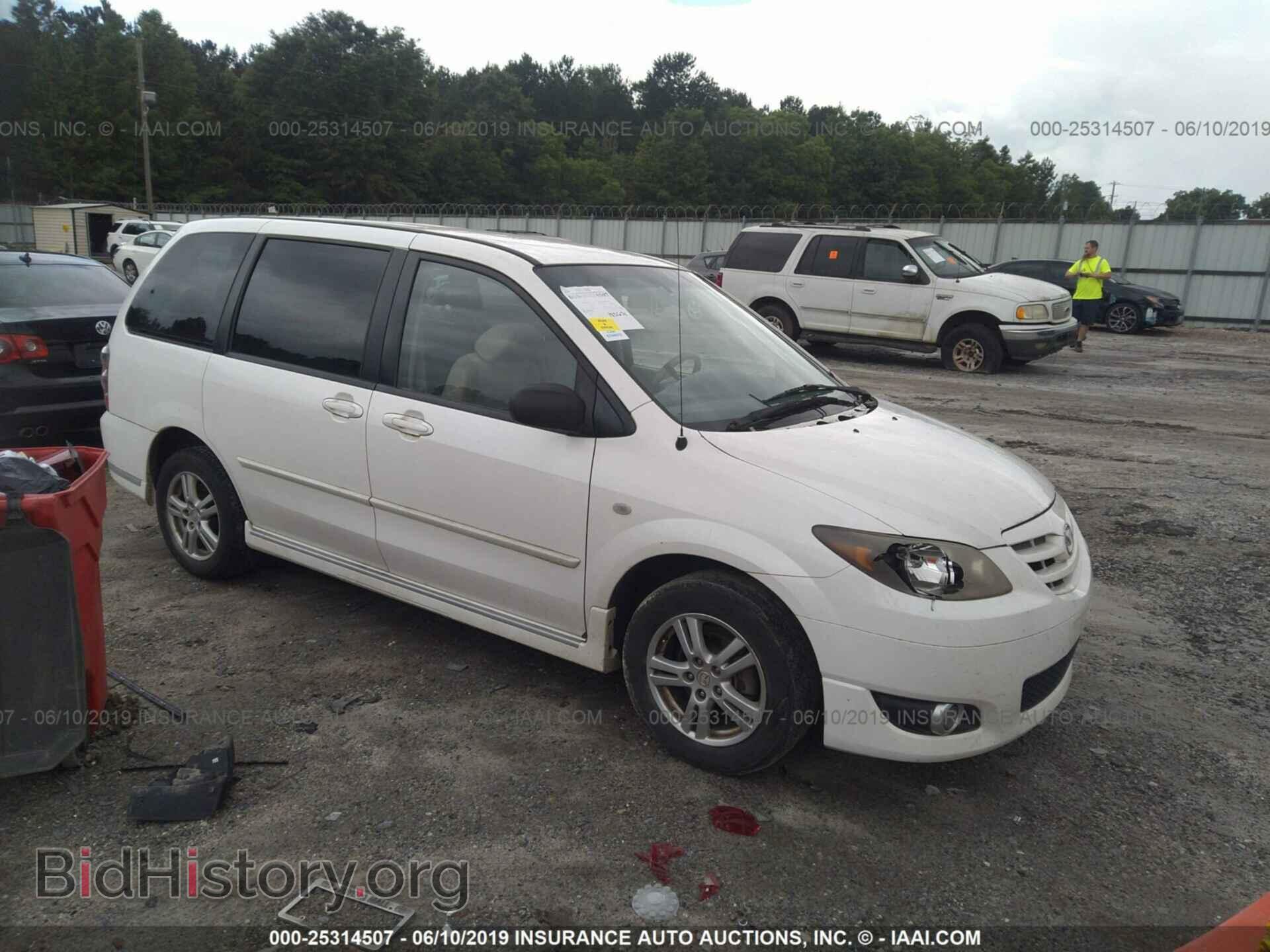 Photo JM3LW28A940515788 - MAZDA MPV 2004