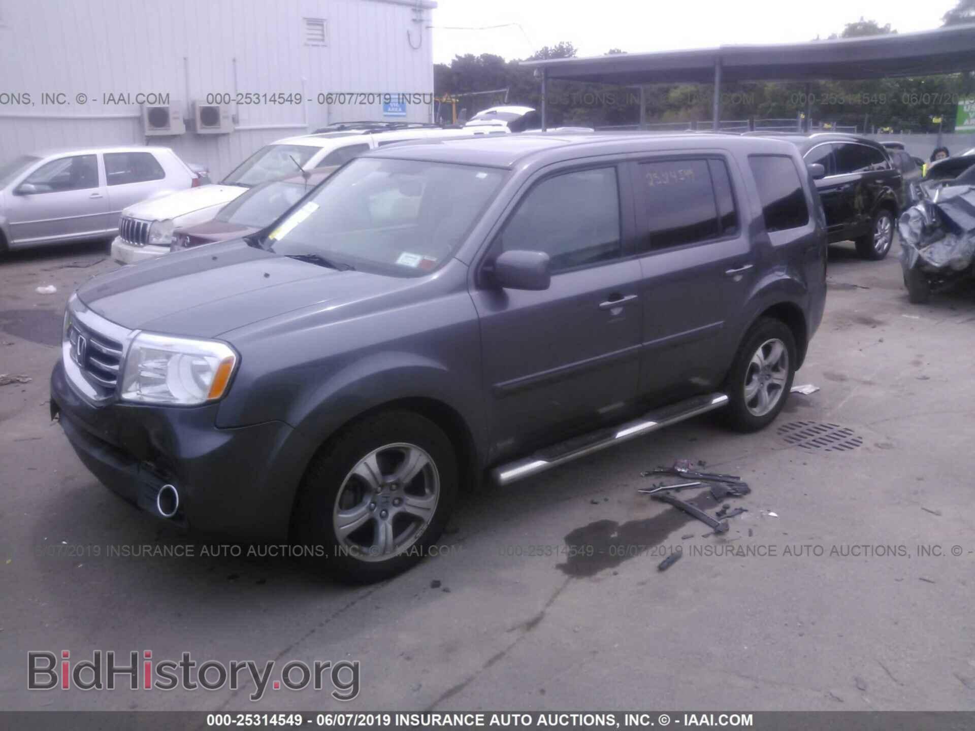 2014 HONDA PILOT - VIN: 5FNYF4H58EB042885 - Фото 2