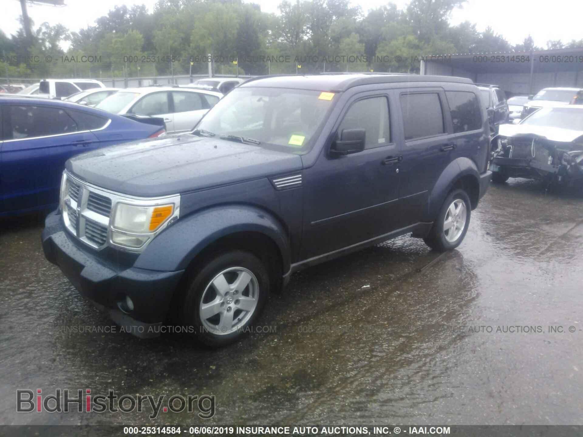 2008 DODGE NITRO - VIN: 1D8GU28K48W205965 - Photo 2