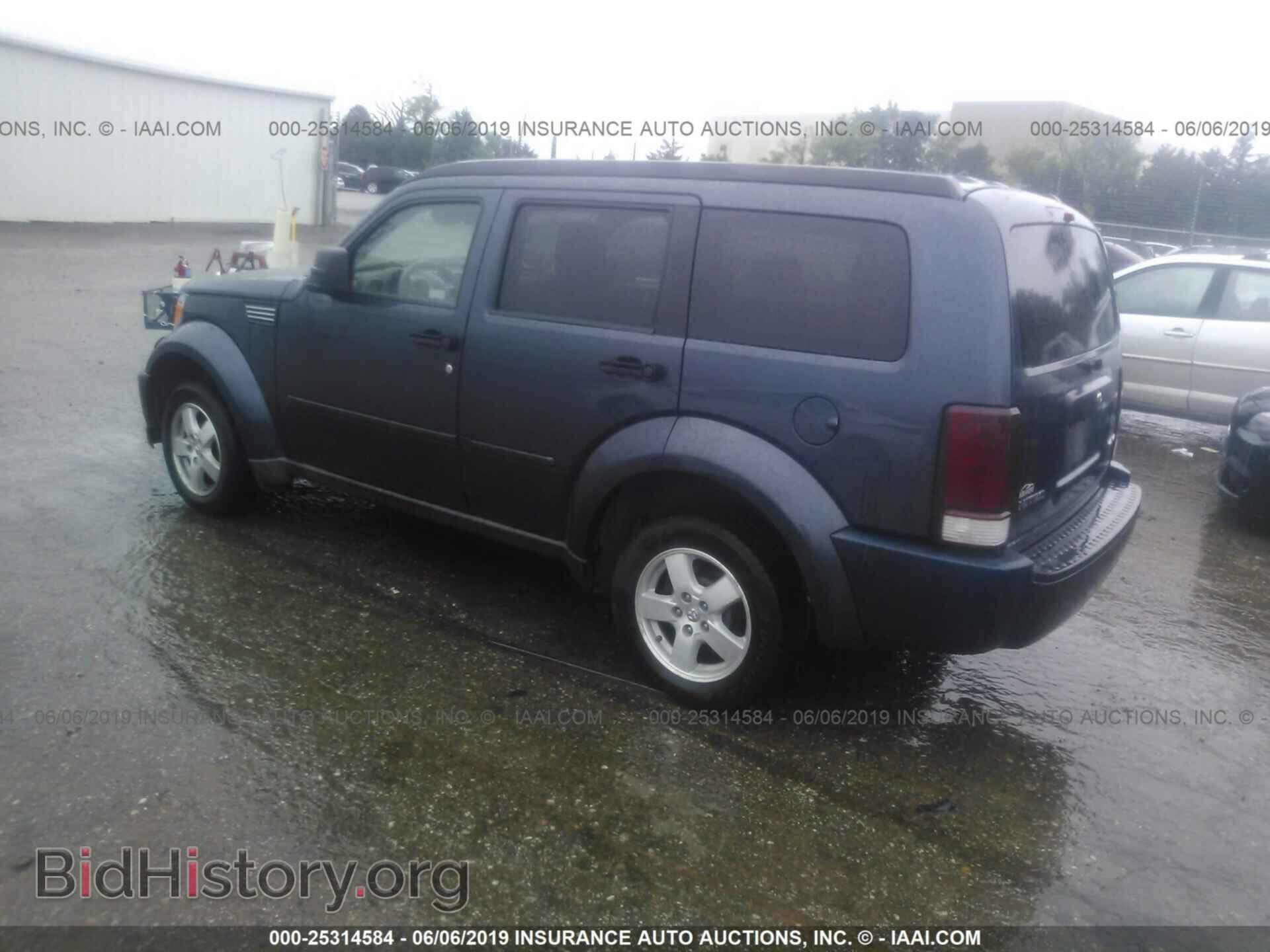 2008 DODGE NITRO - VIN: 1D8GU28K48W205965 - Photo 3