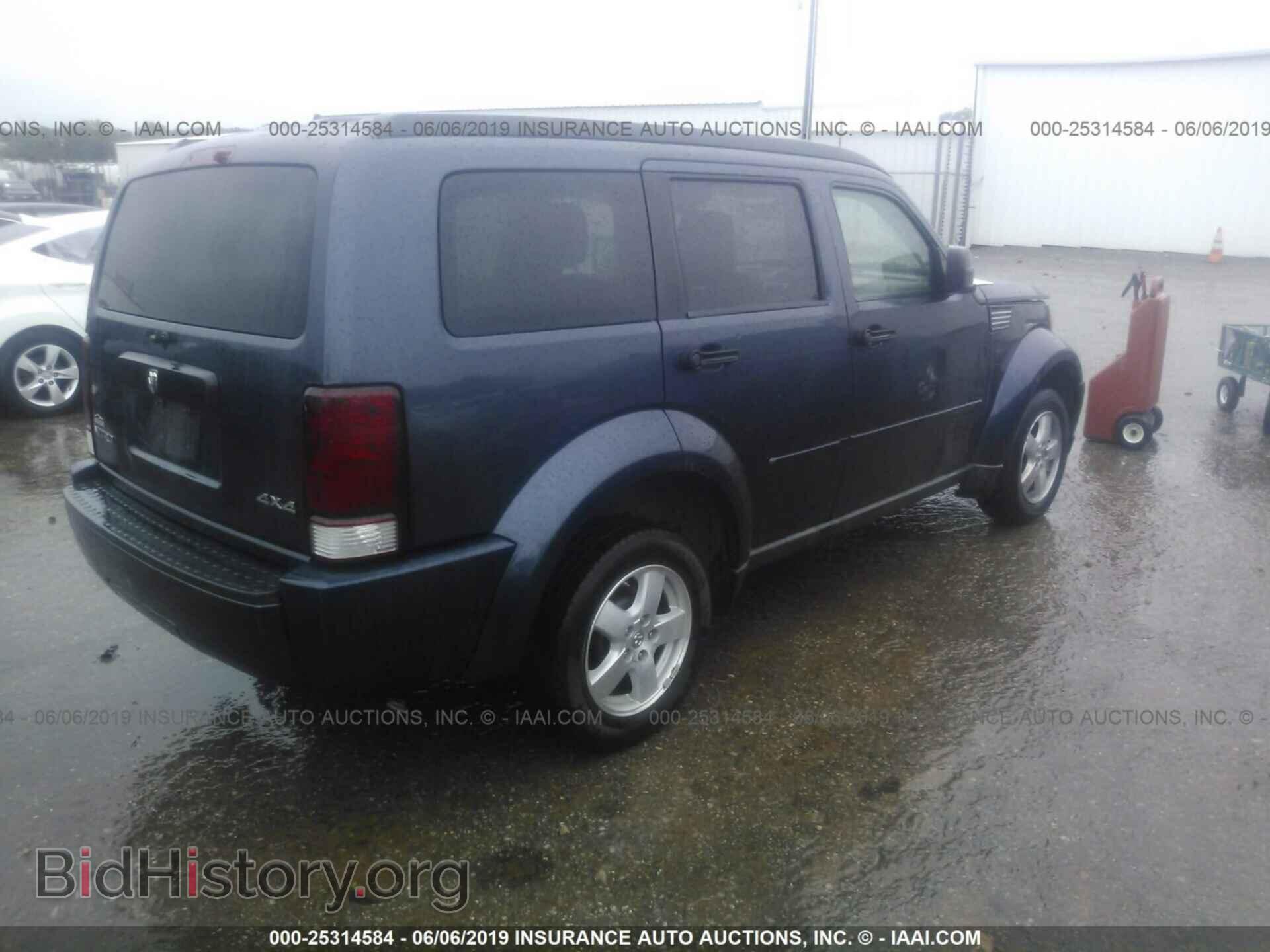 2008 DODGE NITRO - VIN: 1D8GU28K48W205965 - Photo 4