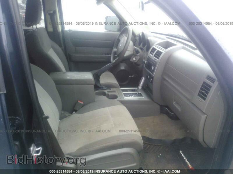 2008 Dodge NITRO (VIN 1D8GU28K48W205965) — photo 5 of 10
