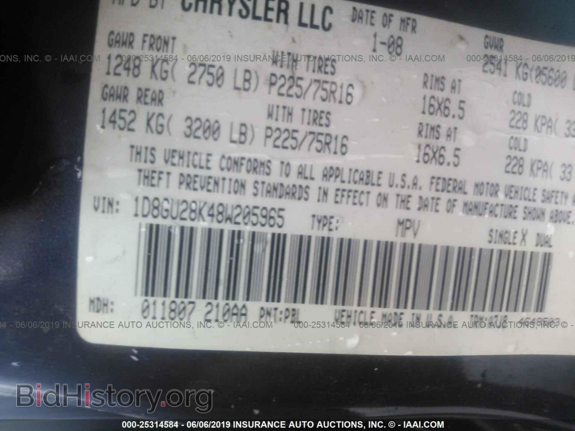 2008 DODGE NITRO - VIN: 1D8GU28K48W205965 - Photo 9