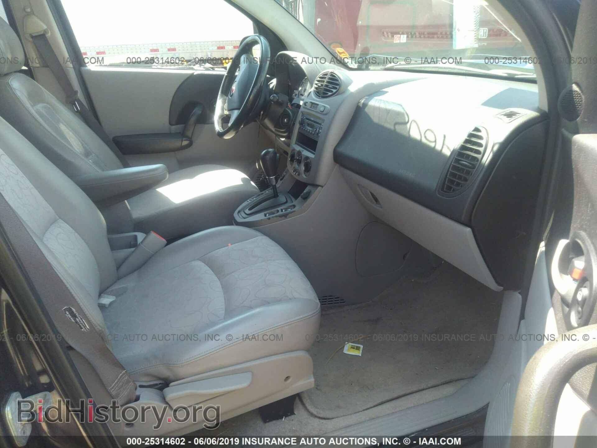 2004 SATURN VUE - VIN: 5GZCZ63414S829754 - Фото 5