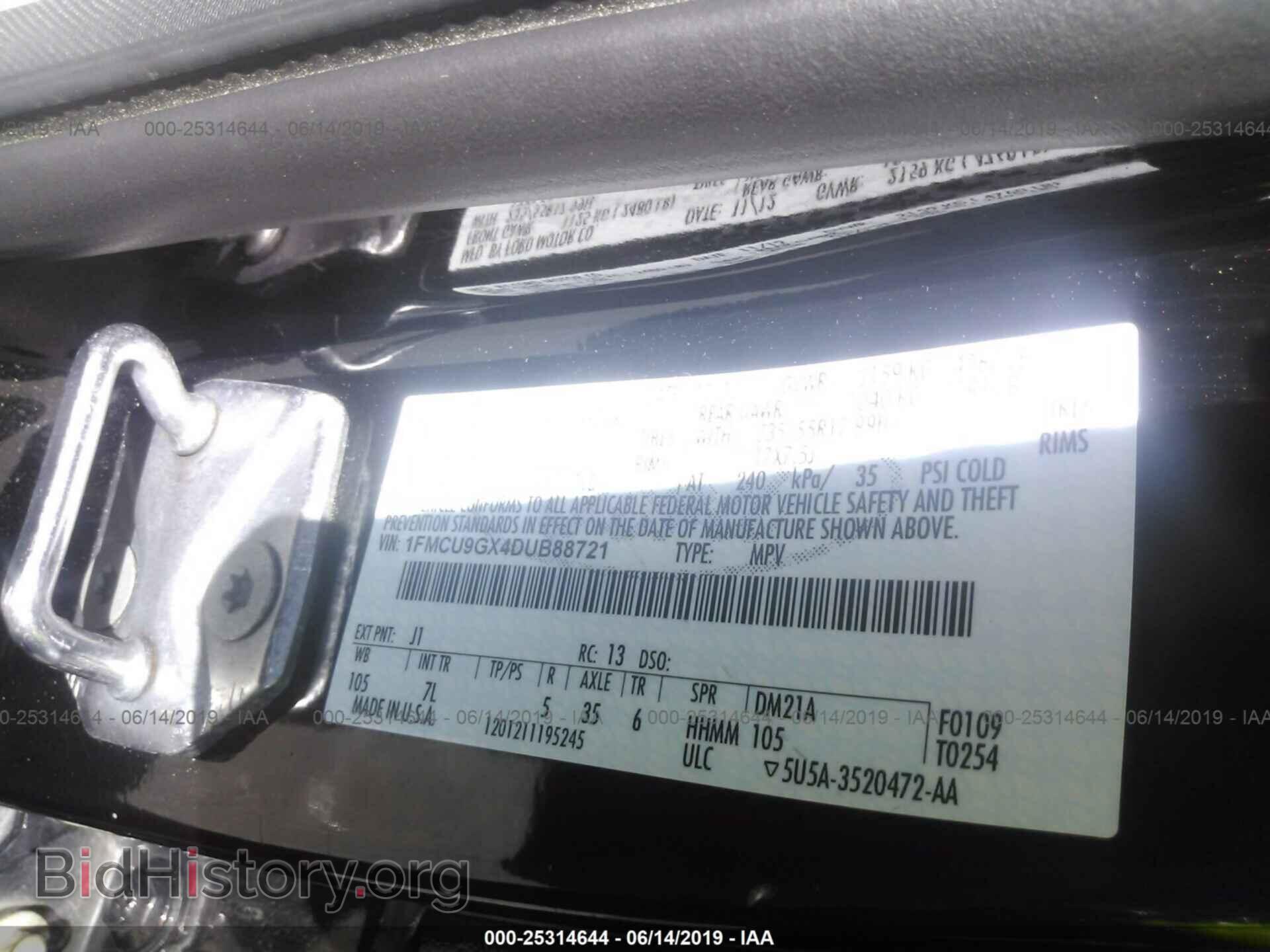 2013 FORD ESCAPE - VIN: 1FMCU9GX4DUB88721 - Фото 9